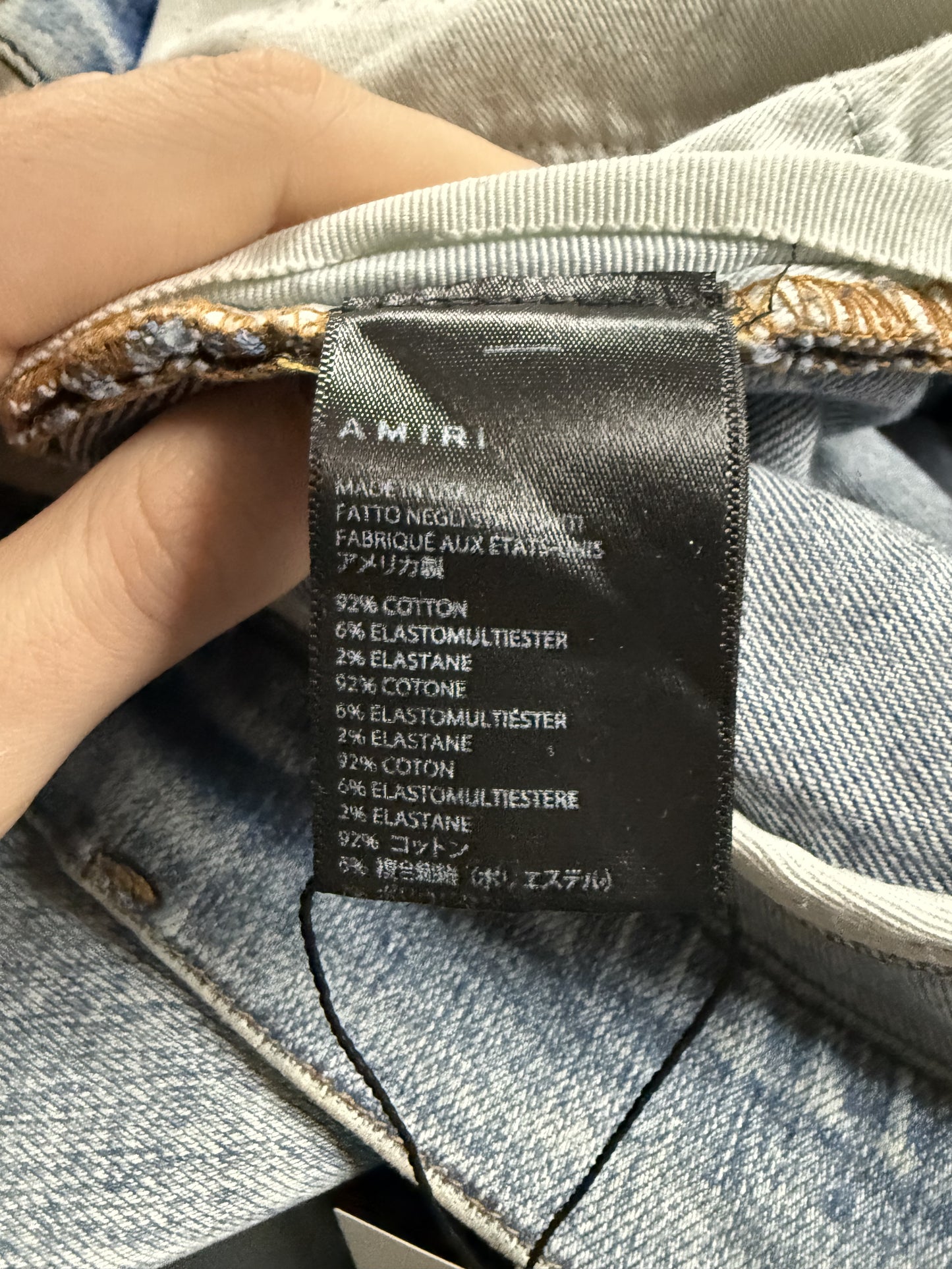 Amiri MX1 Light Wash Iridescent Patch Used 34