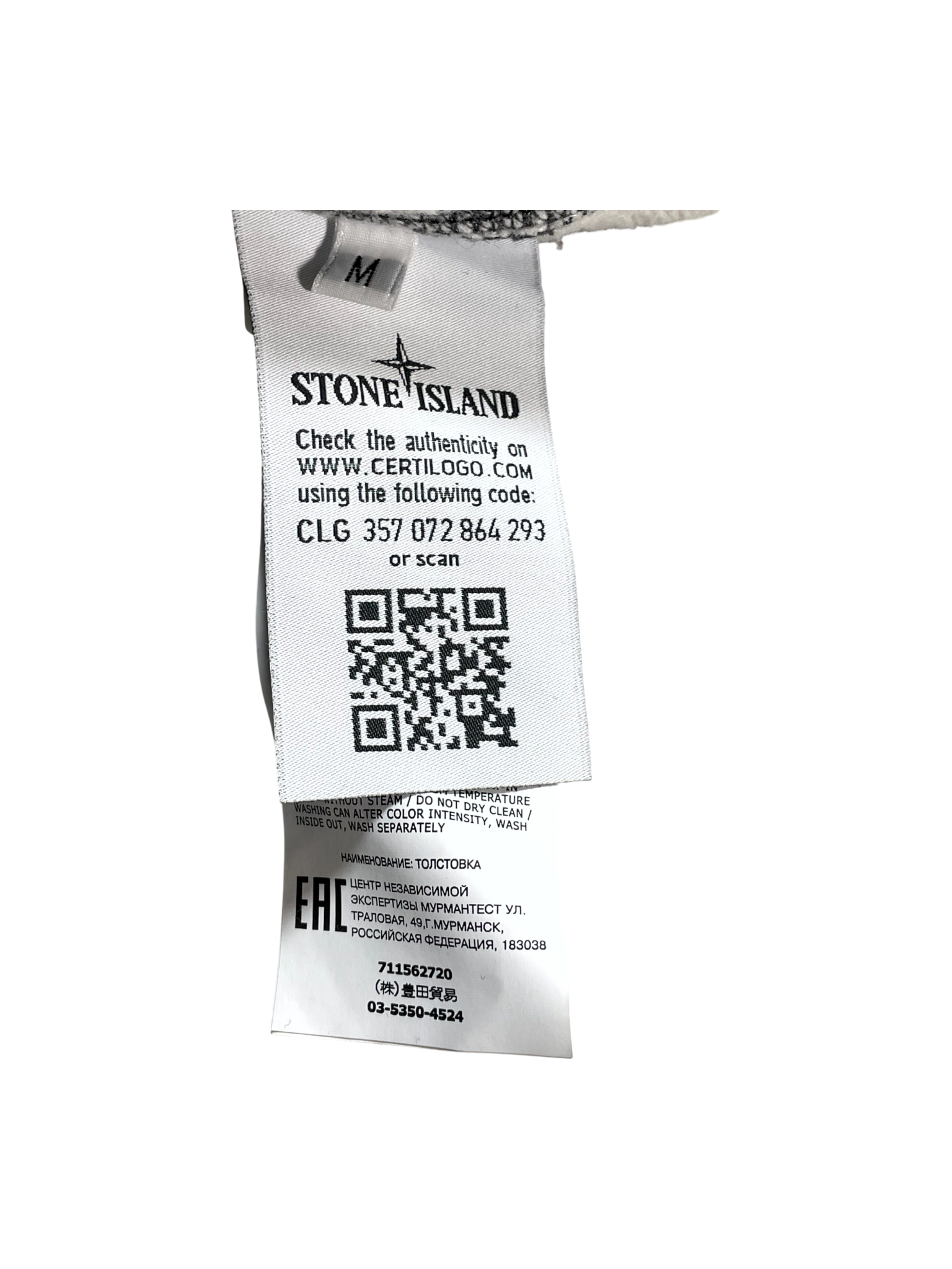 Stone Island Crewneck Grey Sweatshirt