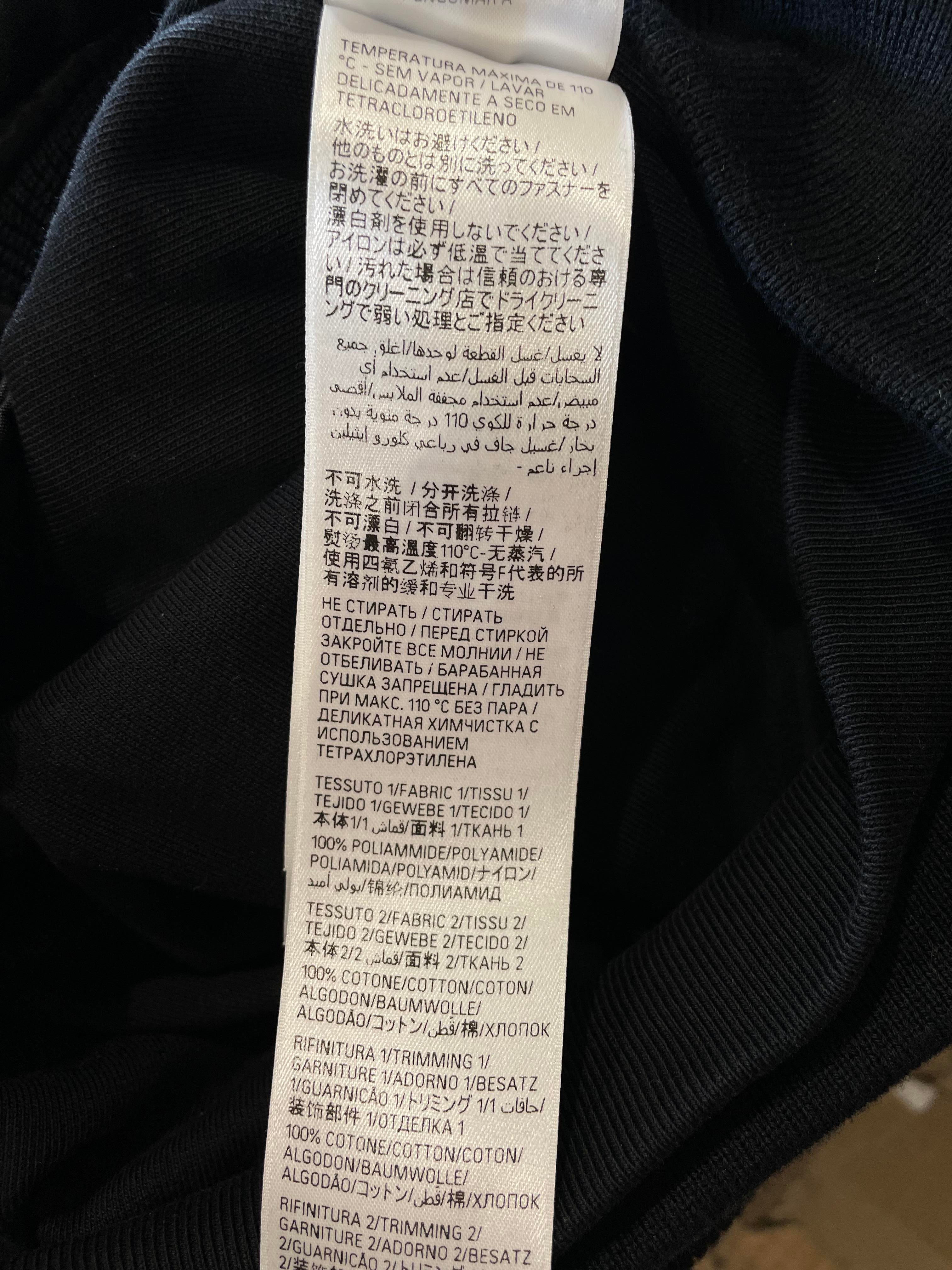 Balenciaga All In Hybrid Black Bomber Jacket