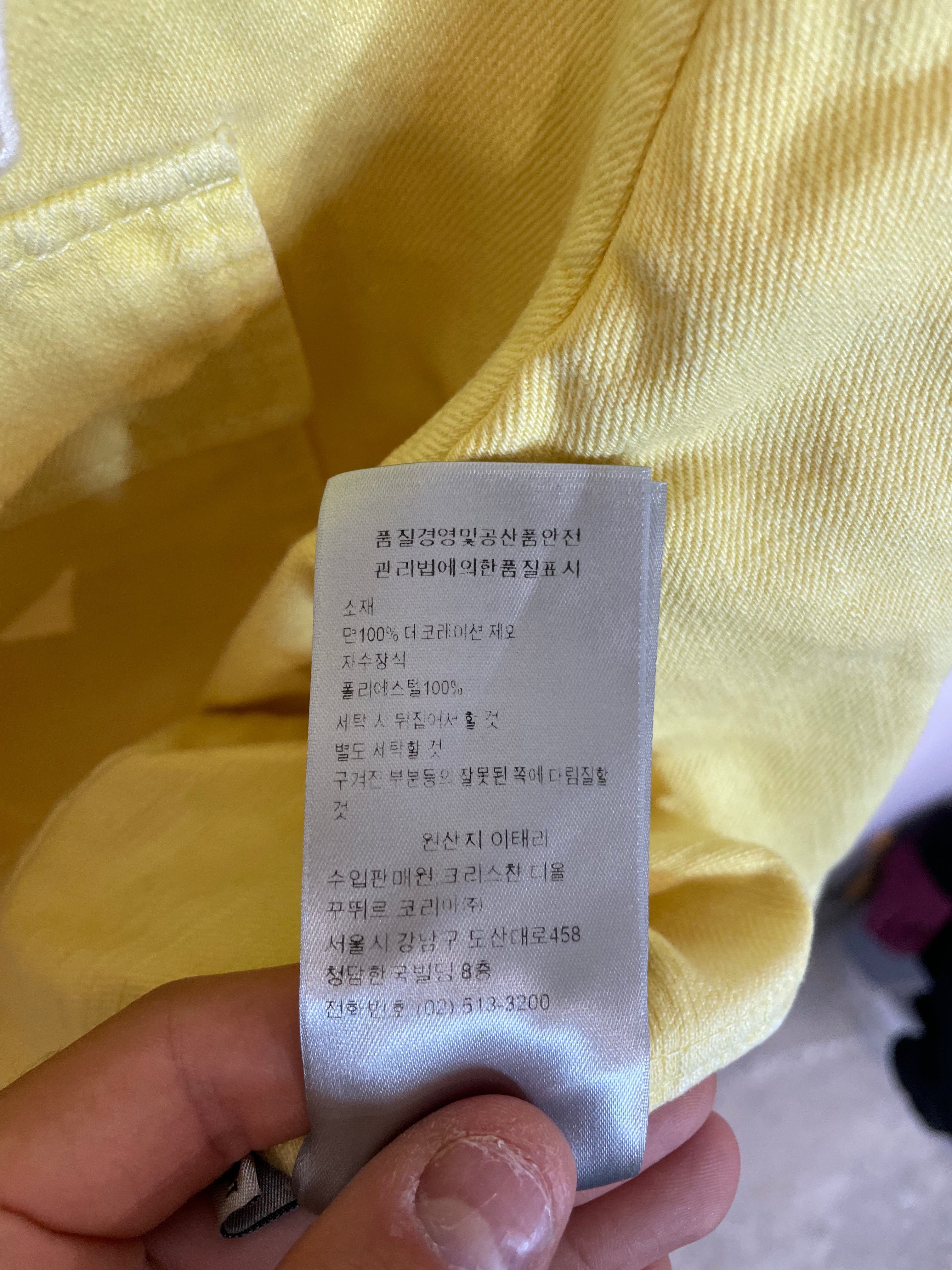 Dior 1947 Yellow Jean Jacket Used 48 (Large)