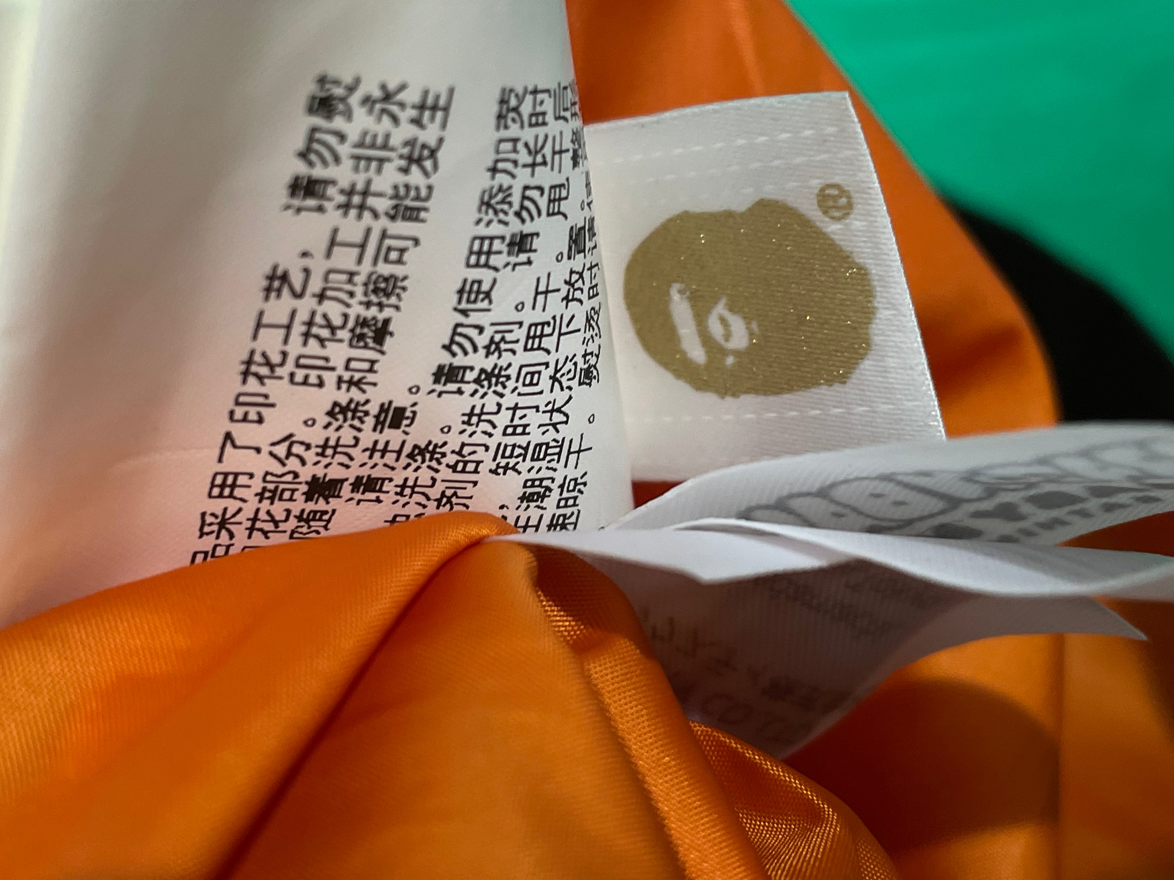 BAPE x Dragon Ball Z Black Button Up Black & Orange Shirt Jacket