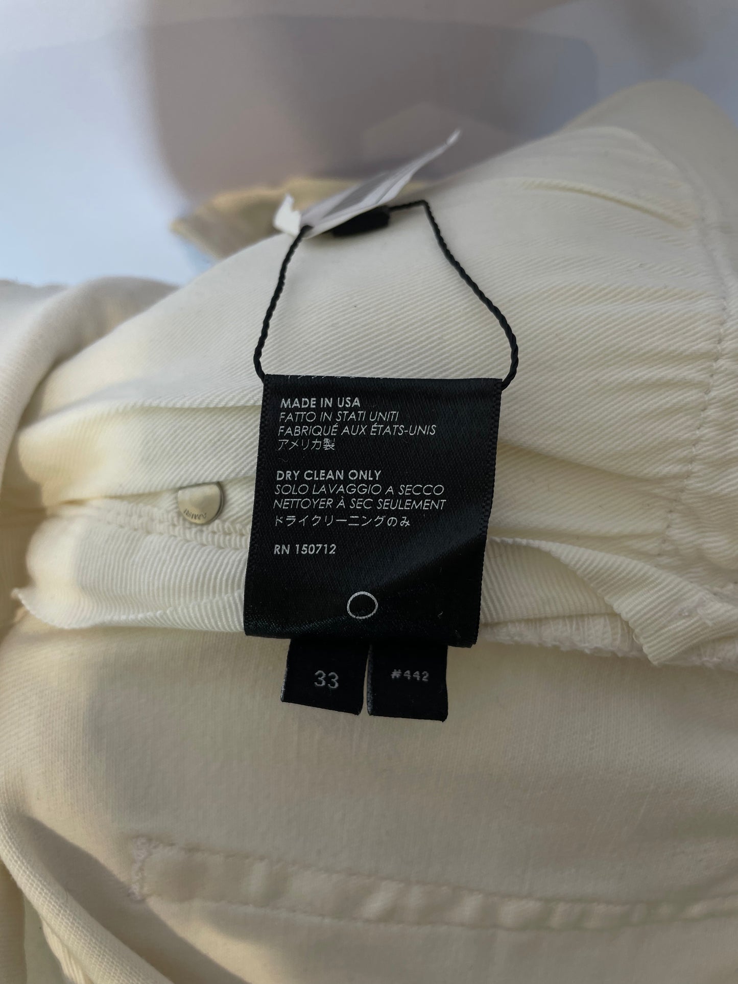 Amiri MX1 White White Patch Used 33