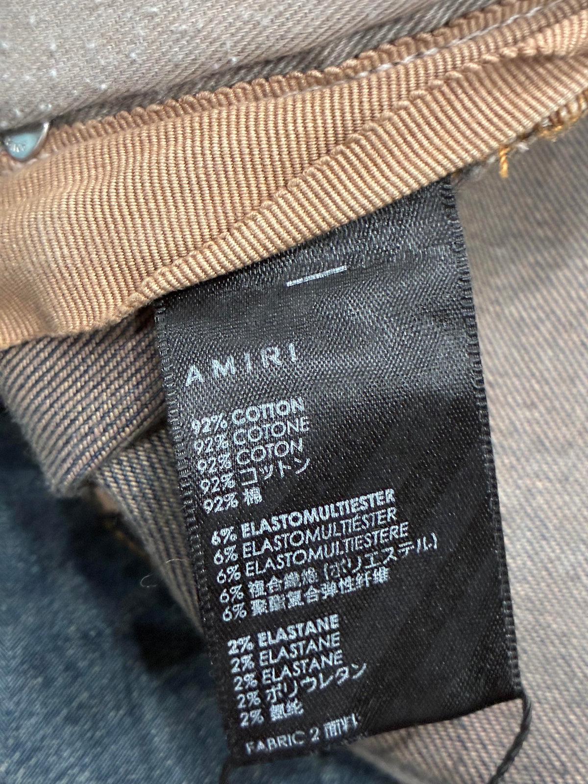 Amiri MX1 Rust Wash & Yellow Ultrasuede Jeans