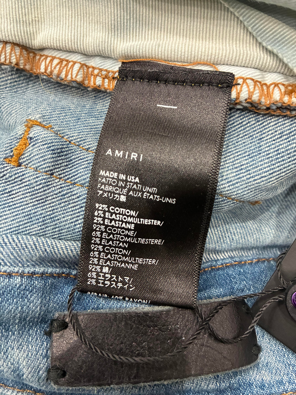 Amiri Light Wash Plain Jeans