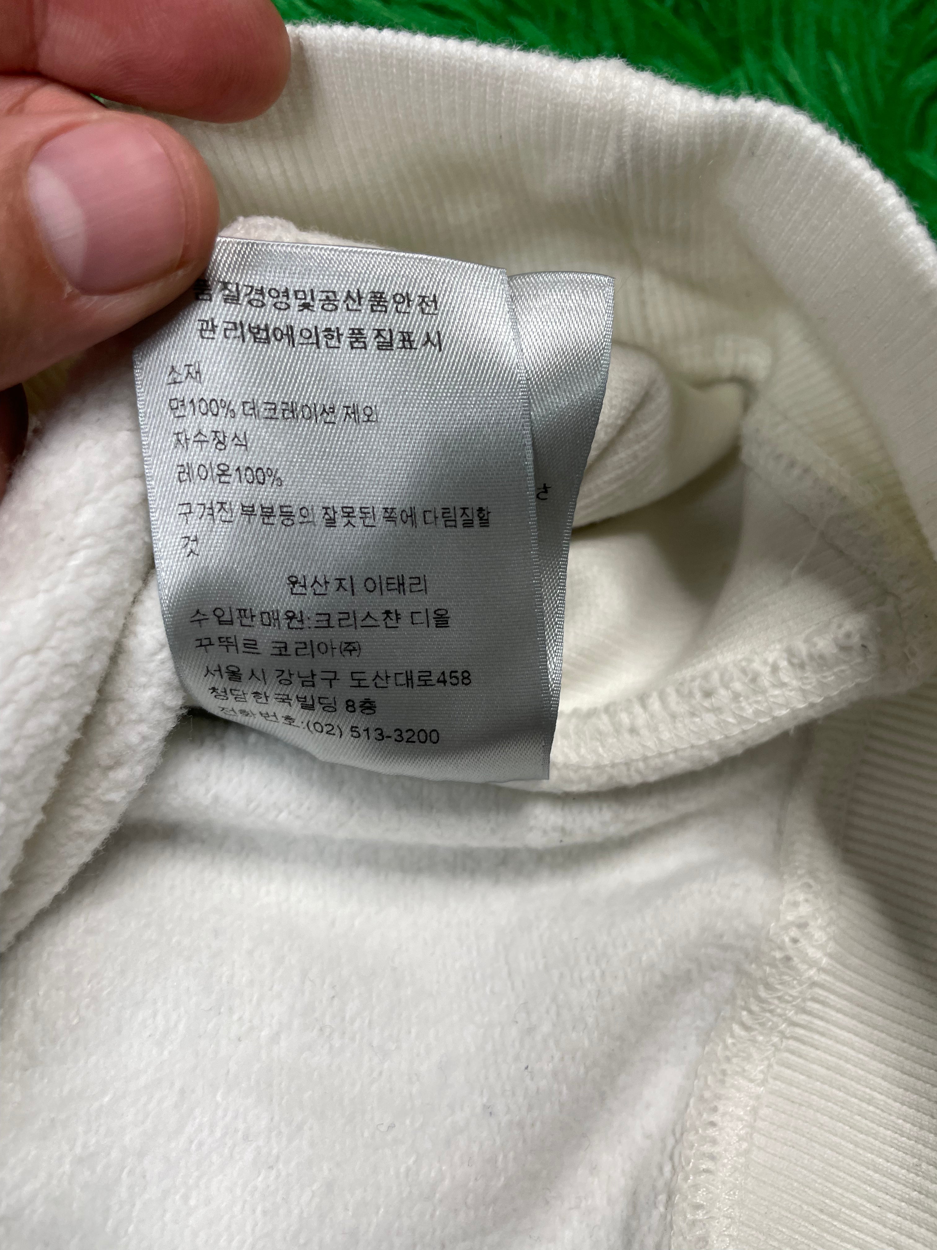 Dior CD Script LoGo Crewneck White size:Small Used