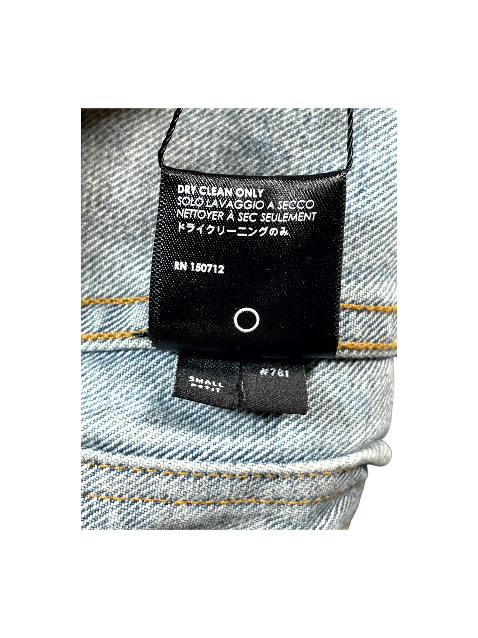 Amiri Paisley Denim Light Wash Jacket