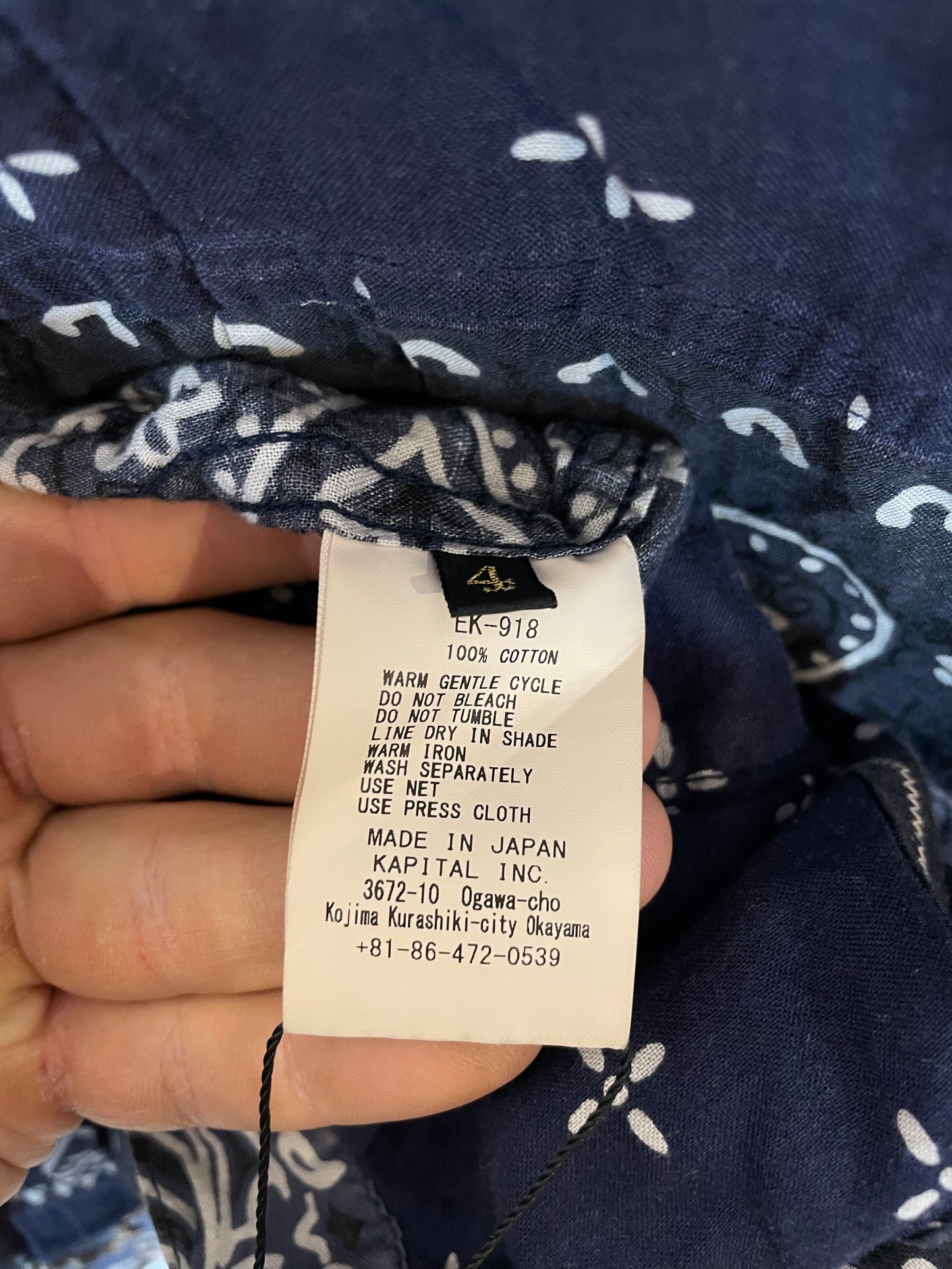Kapital Blue Paisley Button Up Used 4 (Fits Medium)