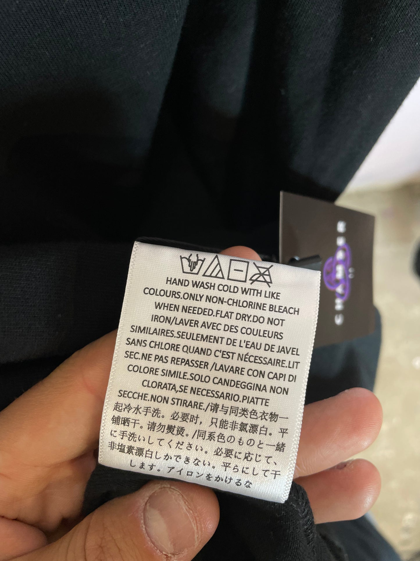 Essentials Tee Jet Black Used Small