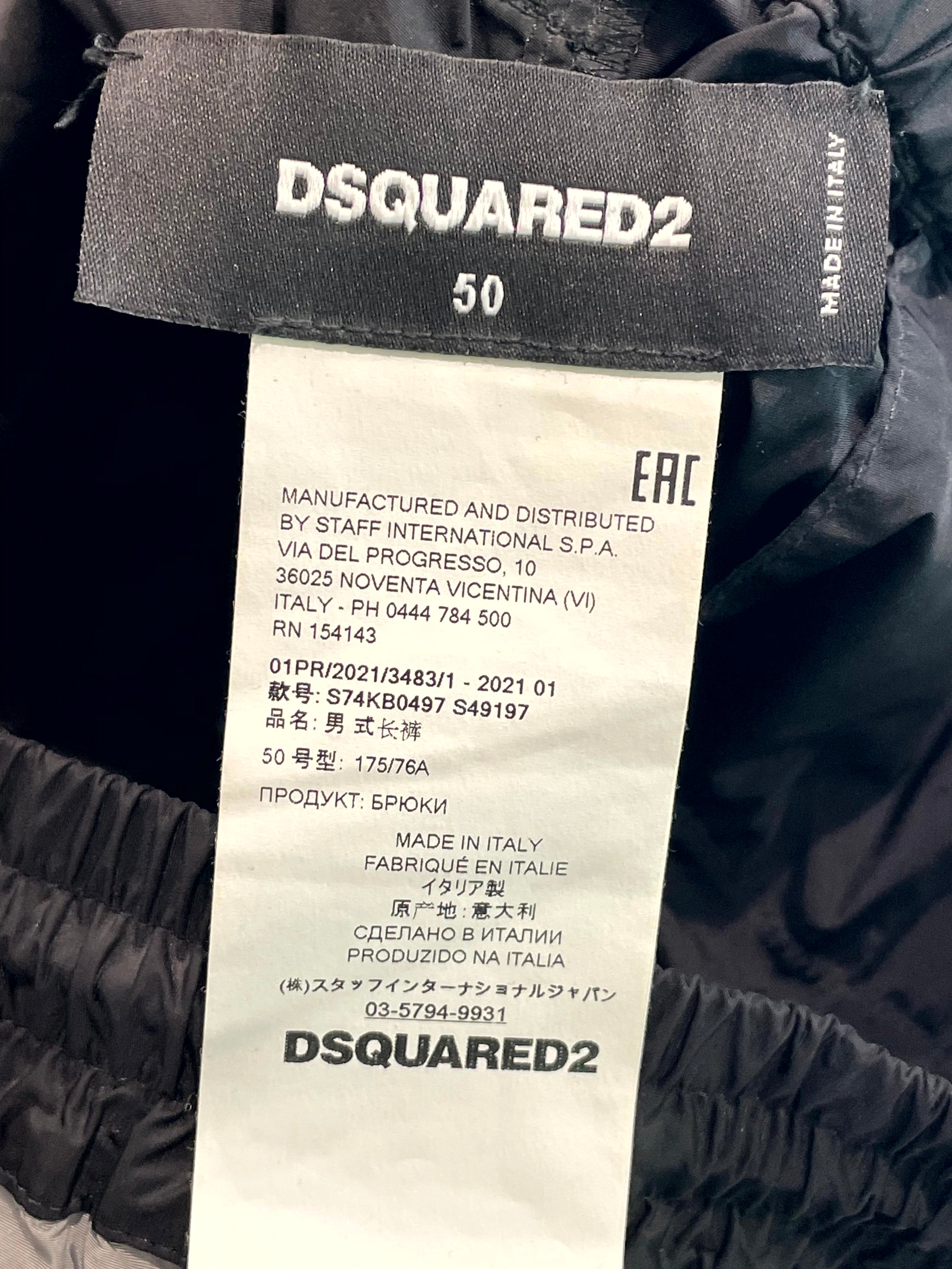 Dsquared2 Black, Yellow & Blue Track Pants