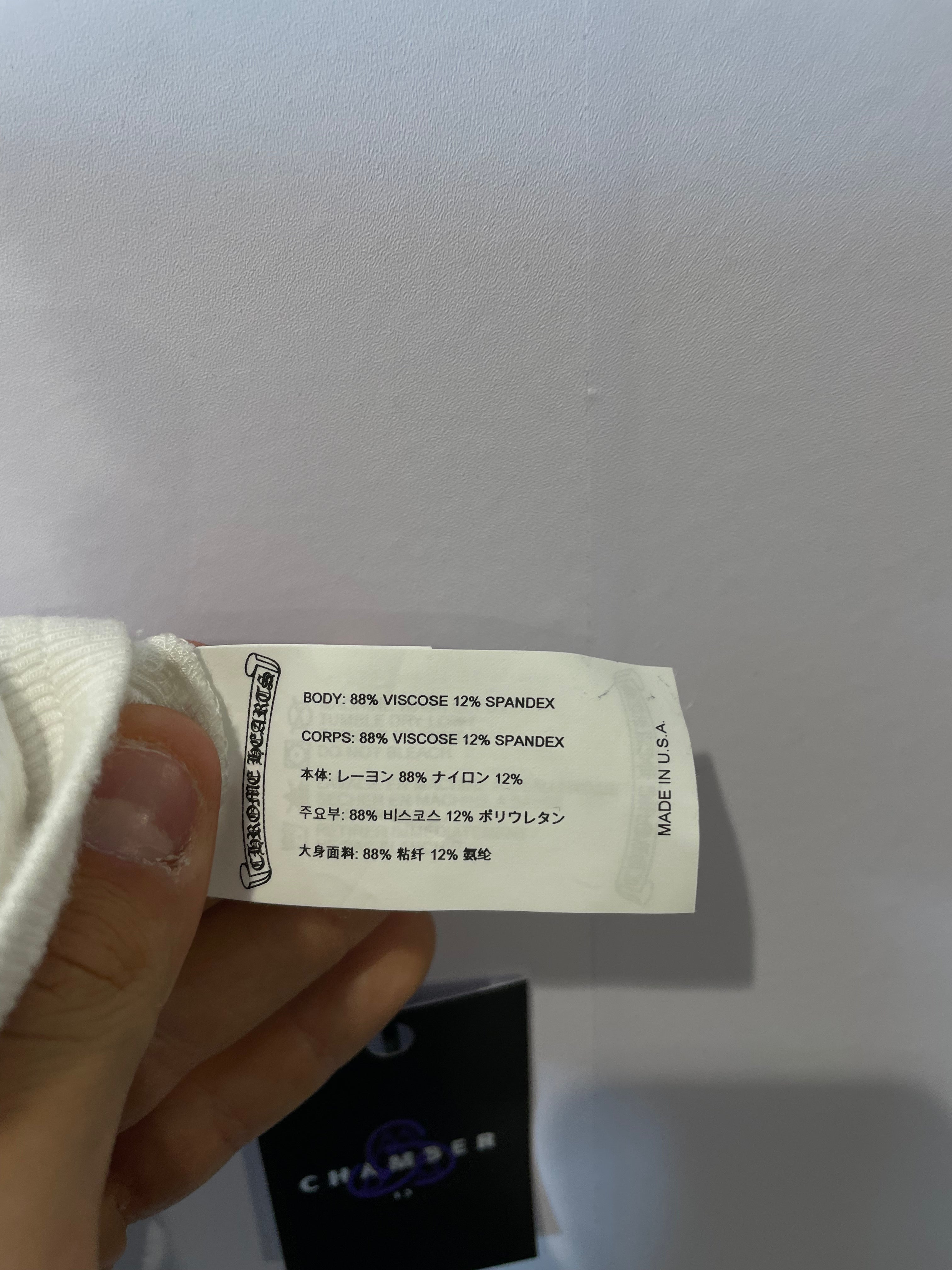 Chrome Hearts Vine Dagger Cropped Polo Used Small