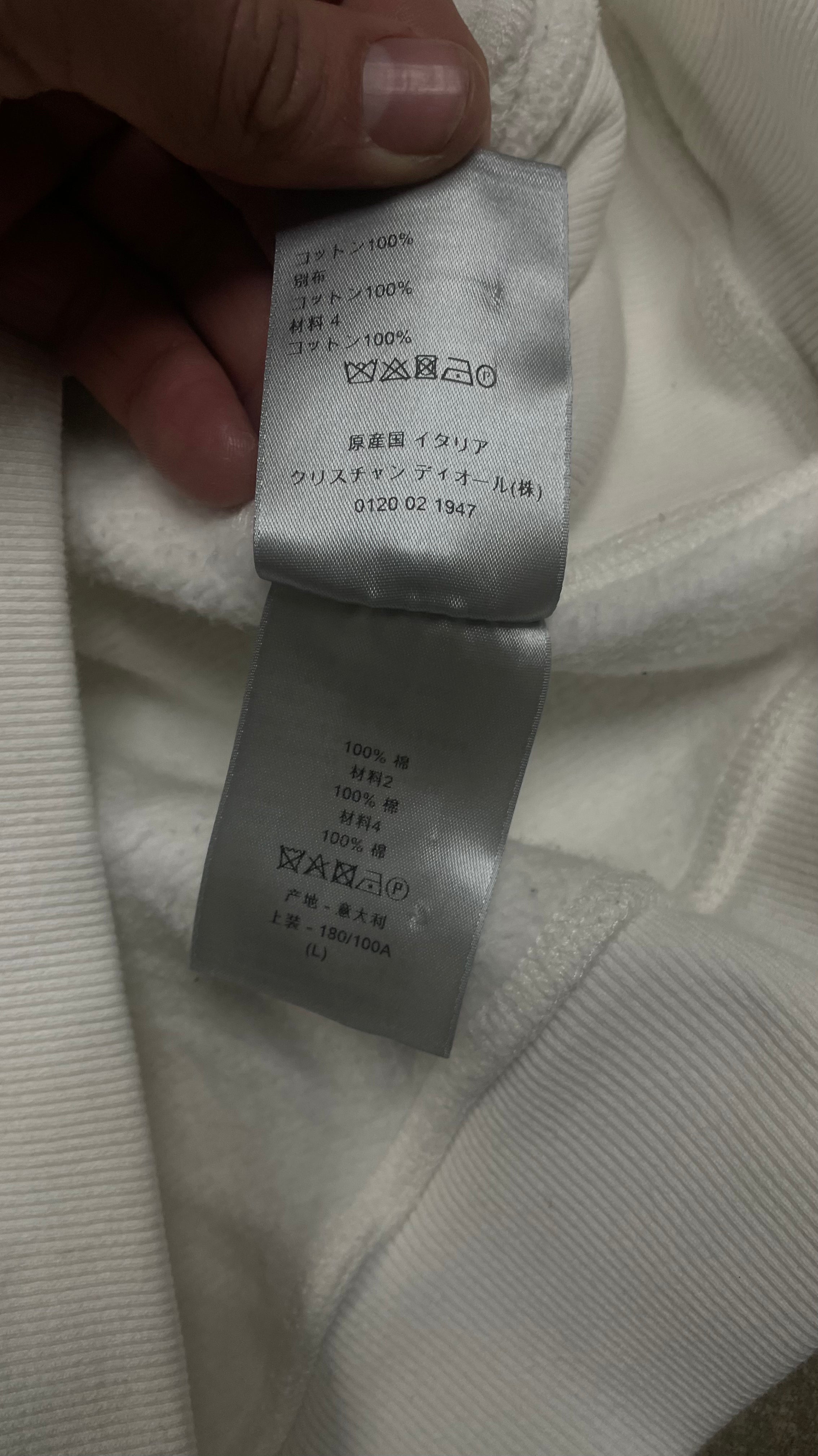 Dior Towel Zip Up Vest White Used Large