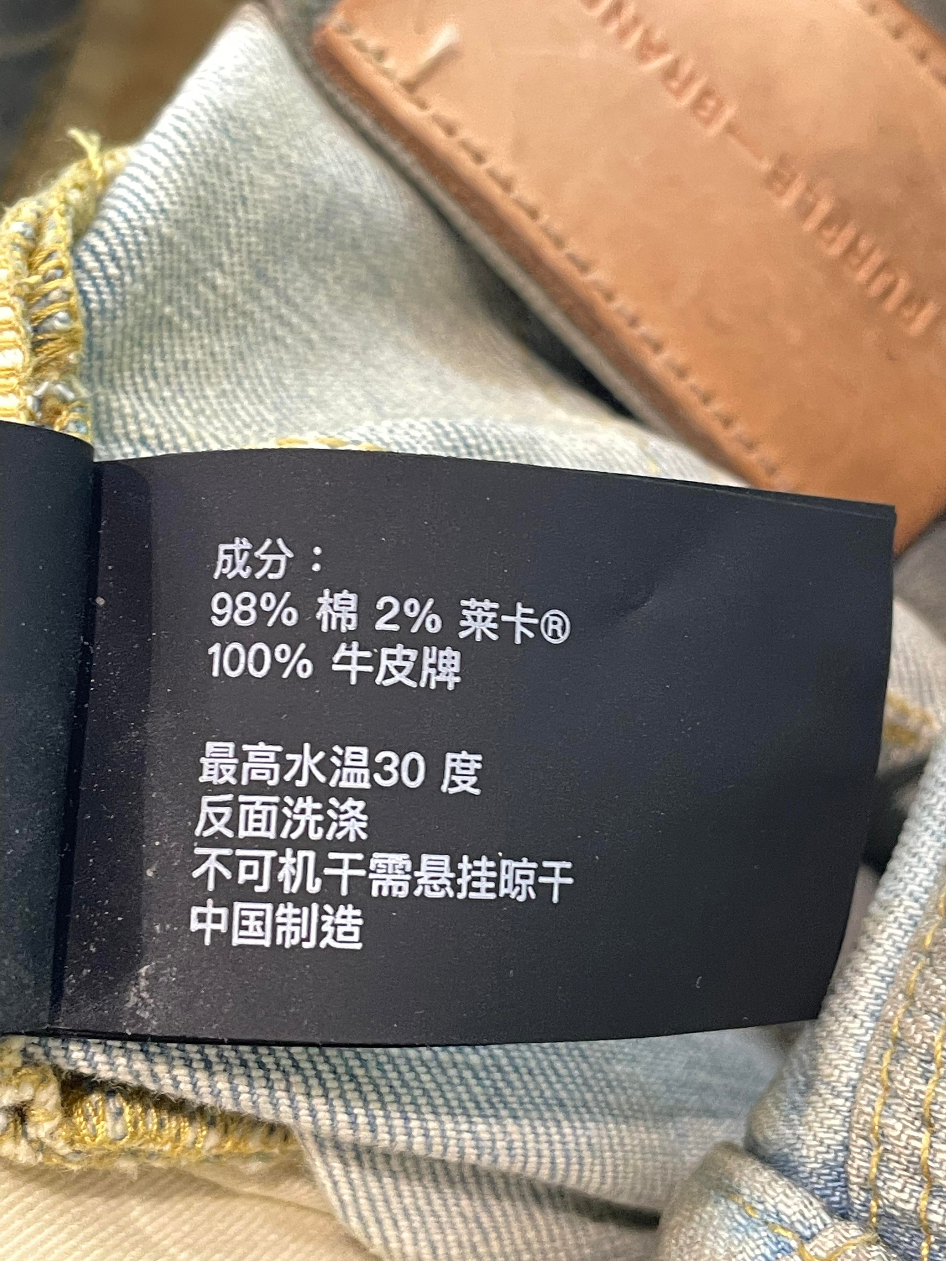 Purple Brand Light Wash Wax Jeans
