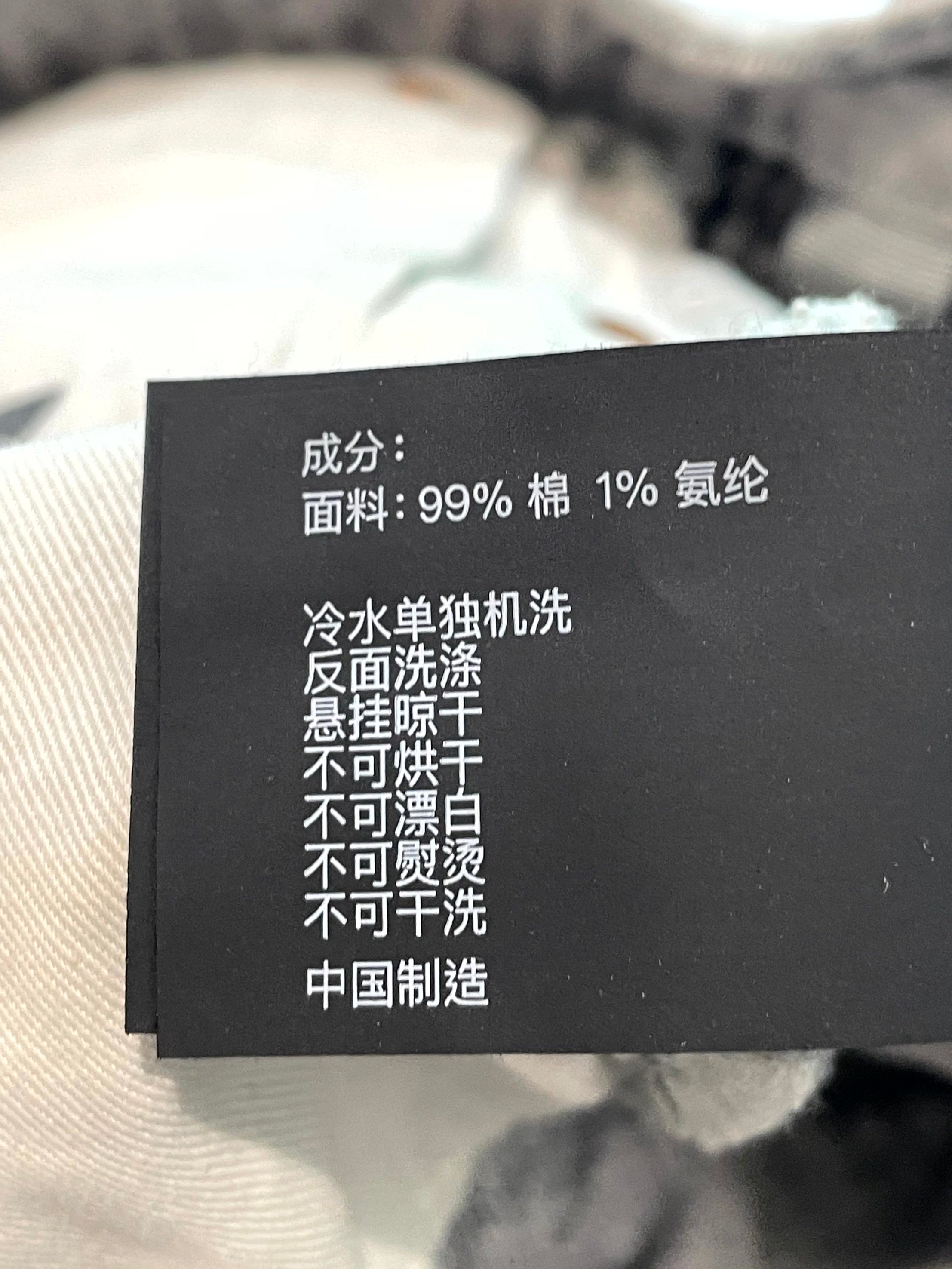 Purple Brand Grey Jeans