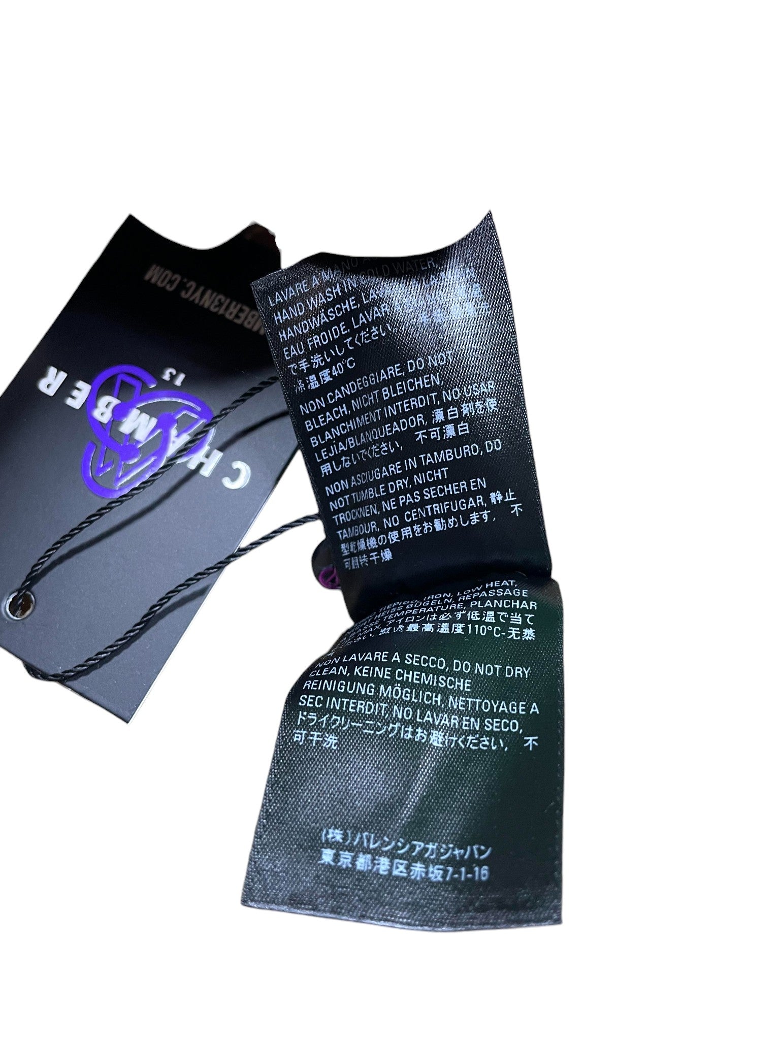 Balenciaga Logo Tan Tee