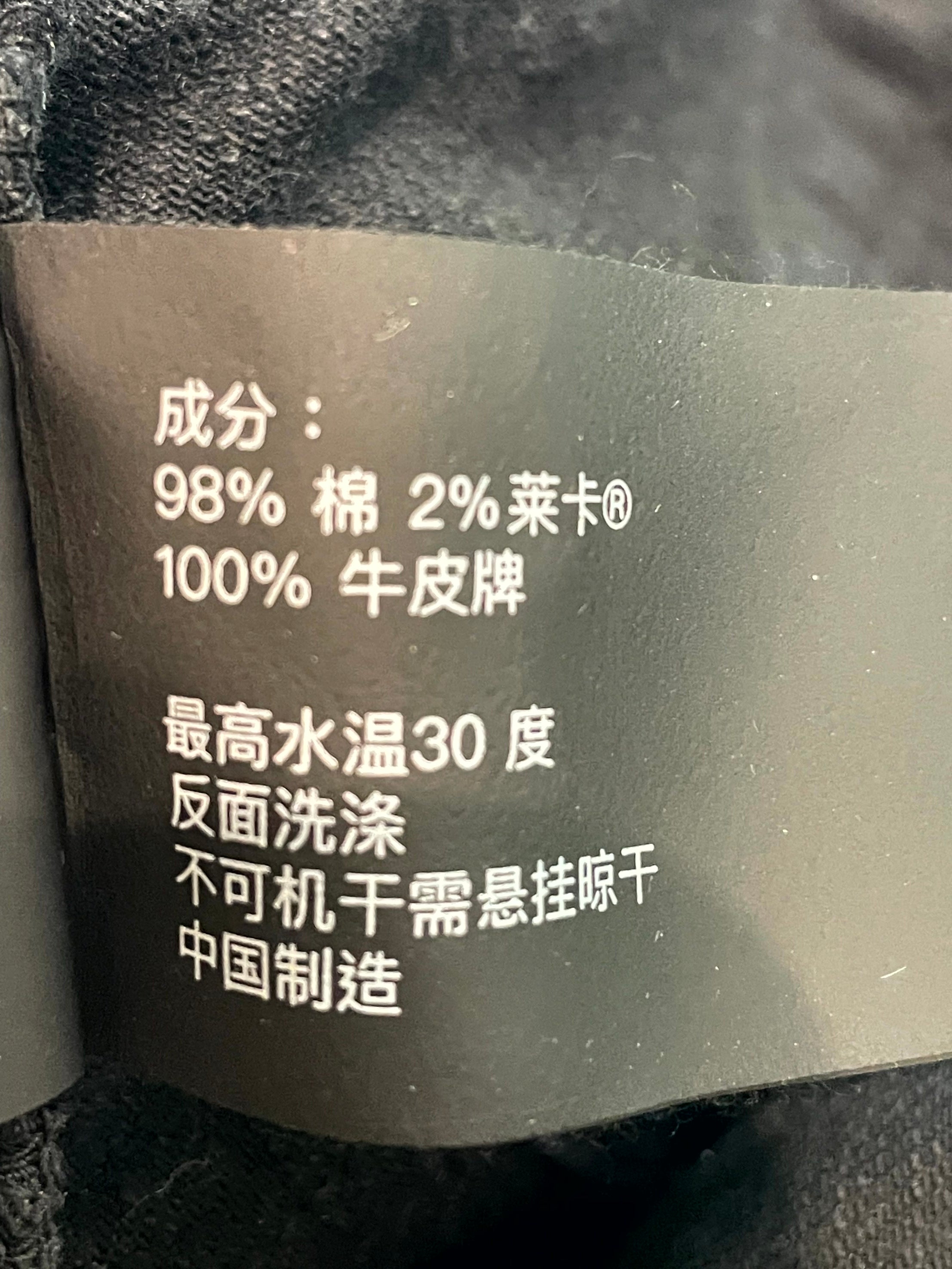 Purple Brand Black Jeans