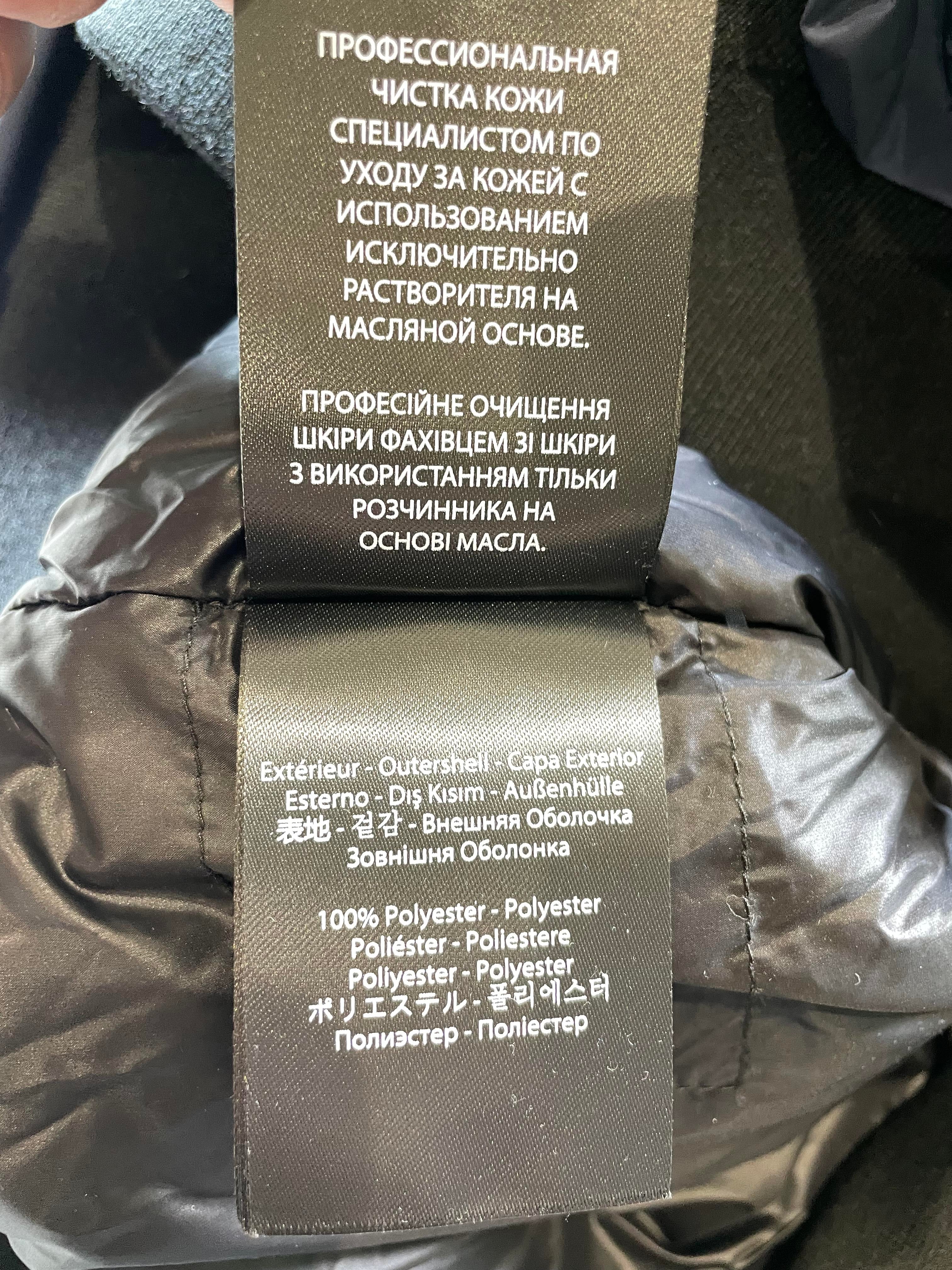 Mackage Viggo Navy Puffer Jacket
