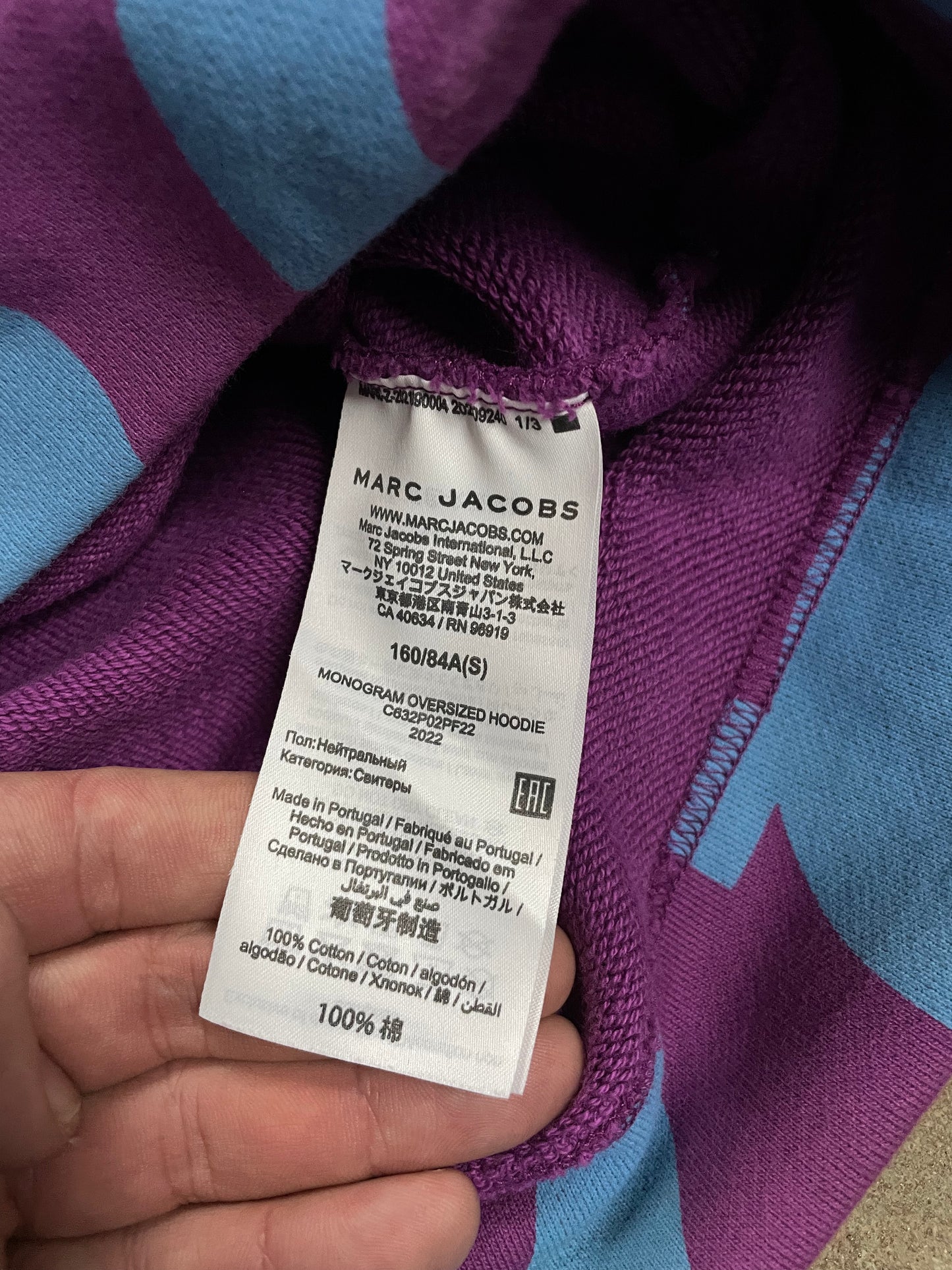 Marc Jacobs Monogram Sweatsuit Purple Baby Blue Used S-XS (Fits Medium)