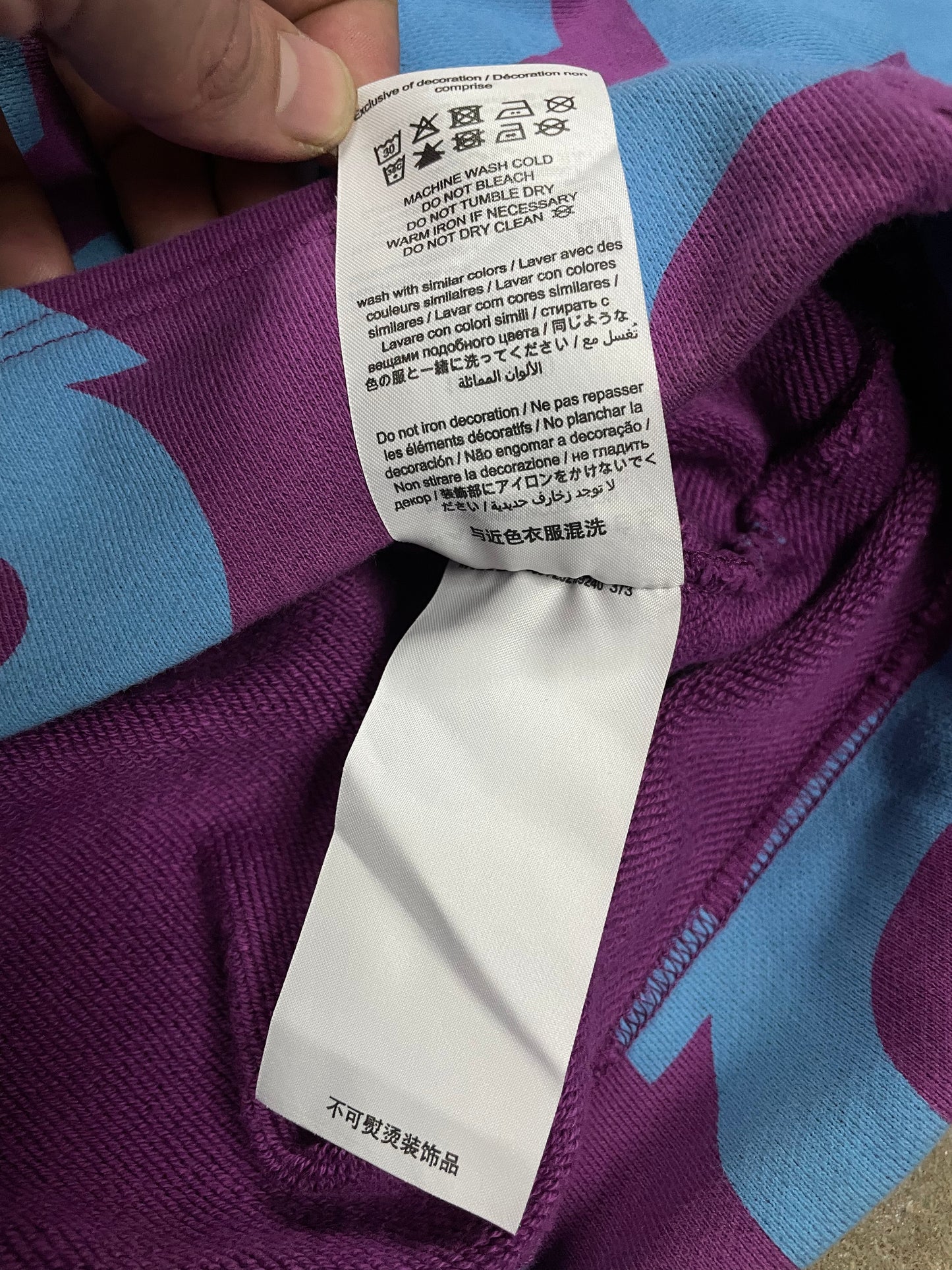 Marc Jacobs Monogram Sweatsuit Purple Baby Blue Used S-XS (Fits Medium)