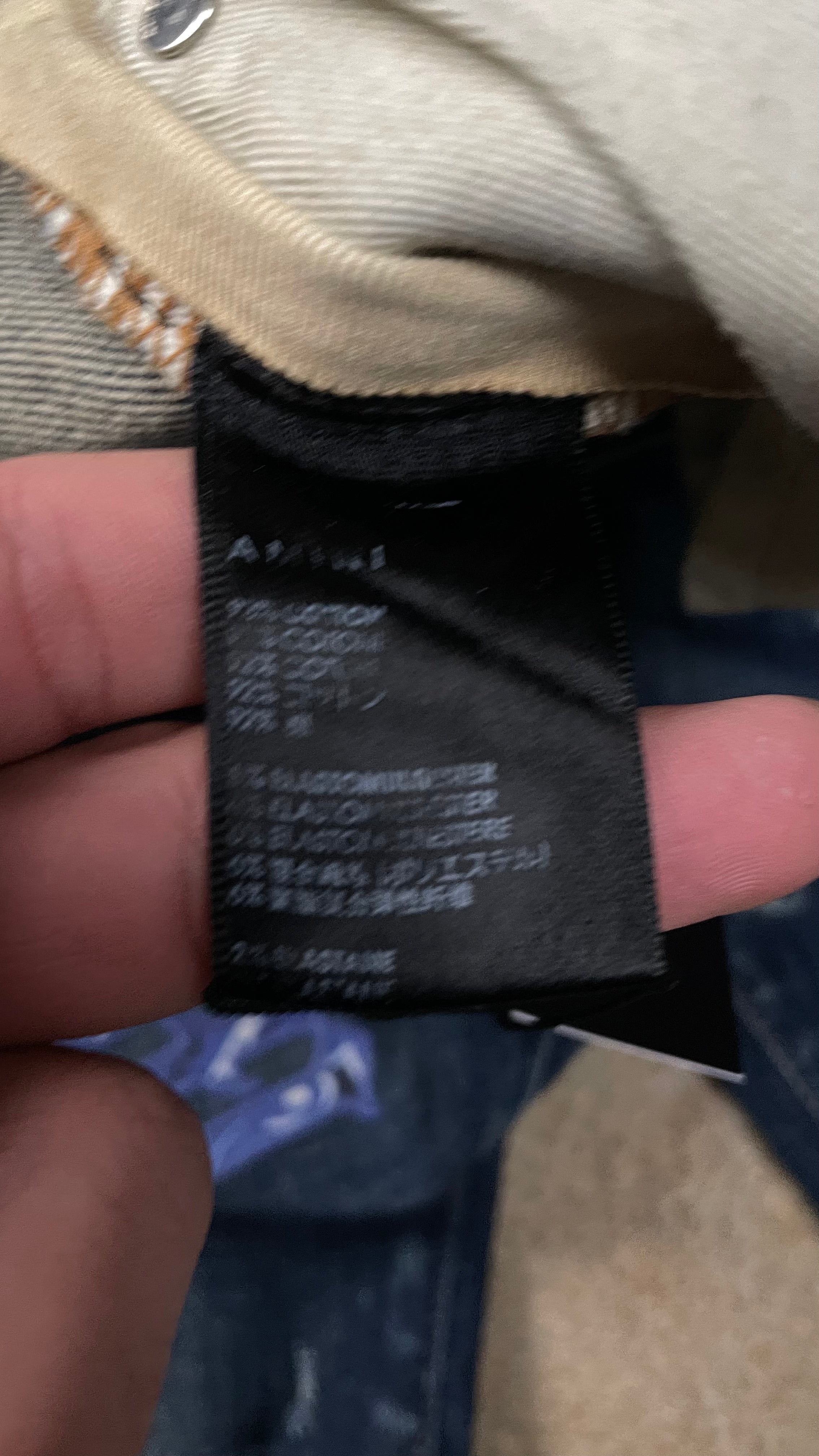 Amiri Jeans Dark Wash Navy Old English Used 33