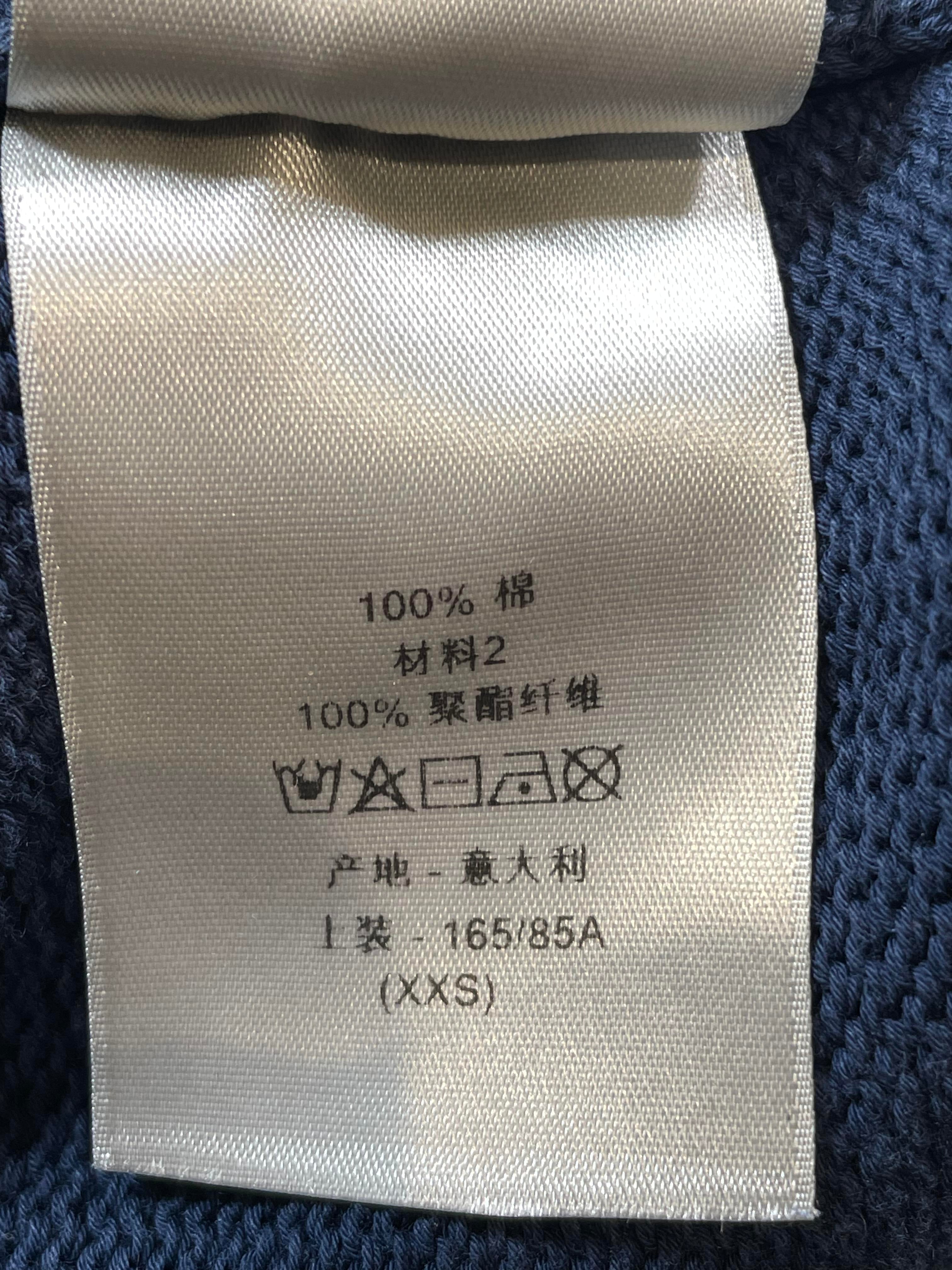 Dior Knit Oblique Side Logo Navy Crewneck