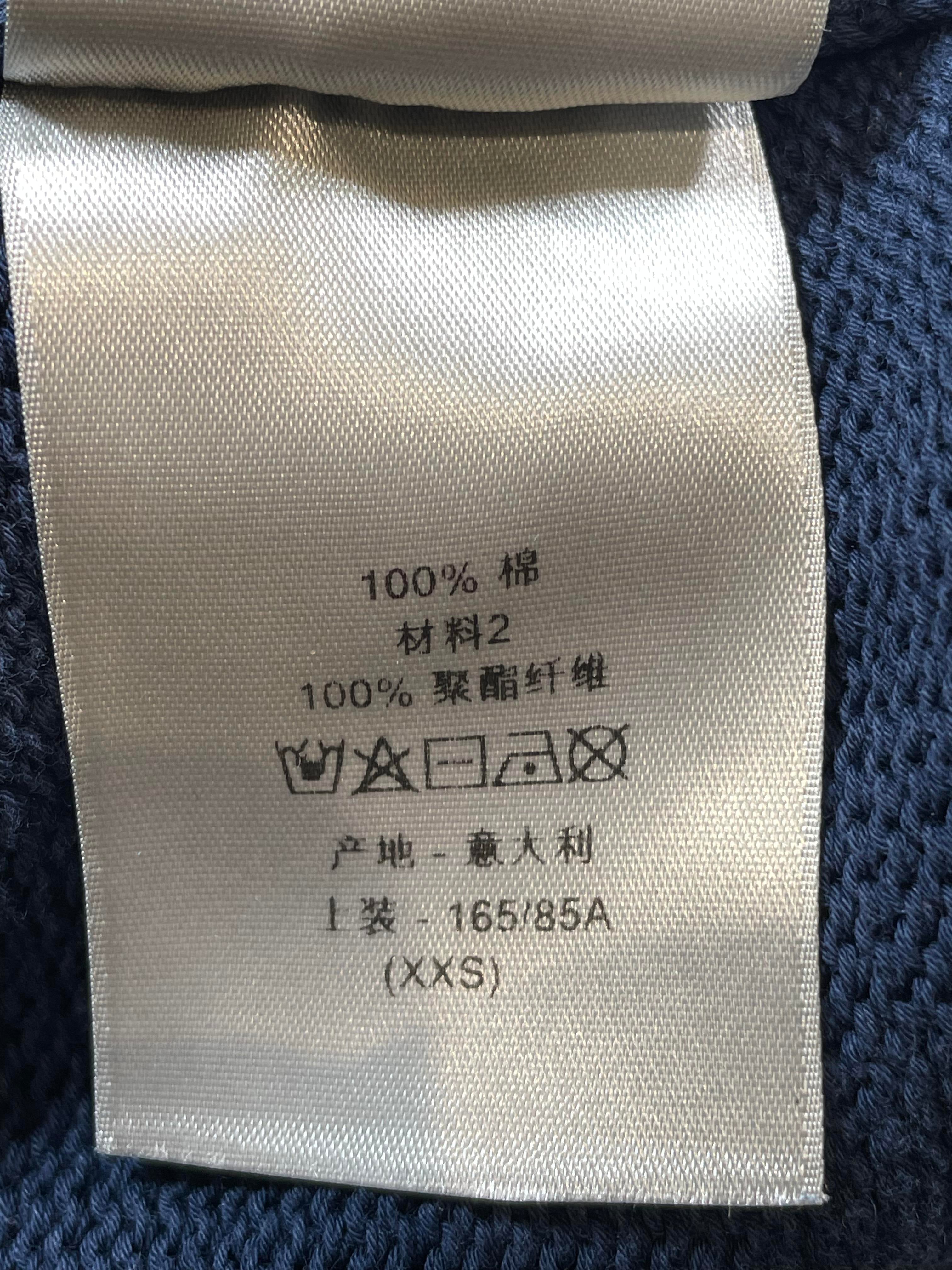 Dior Knit Oblique Side Logo Navy Crewneck