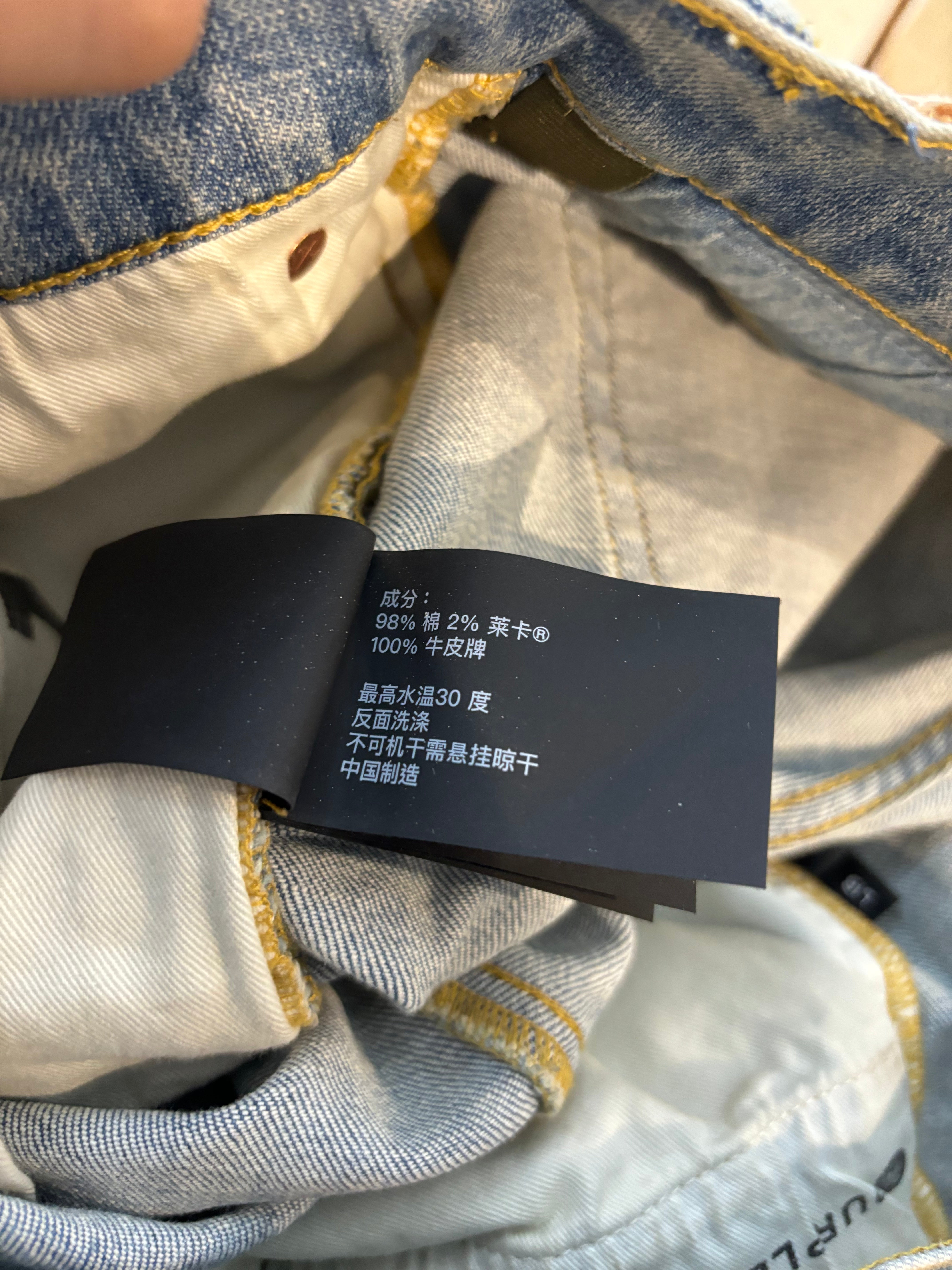 Purple Jeans Light Wash Blue