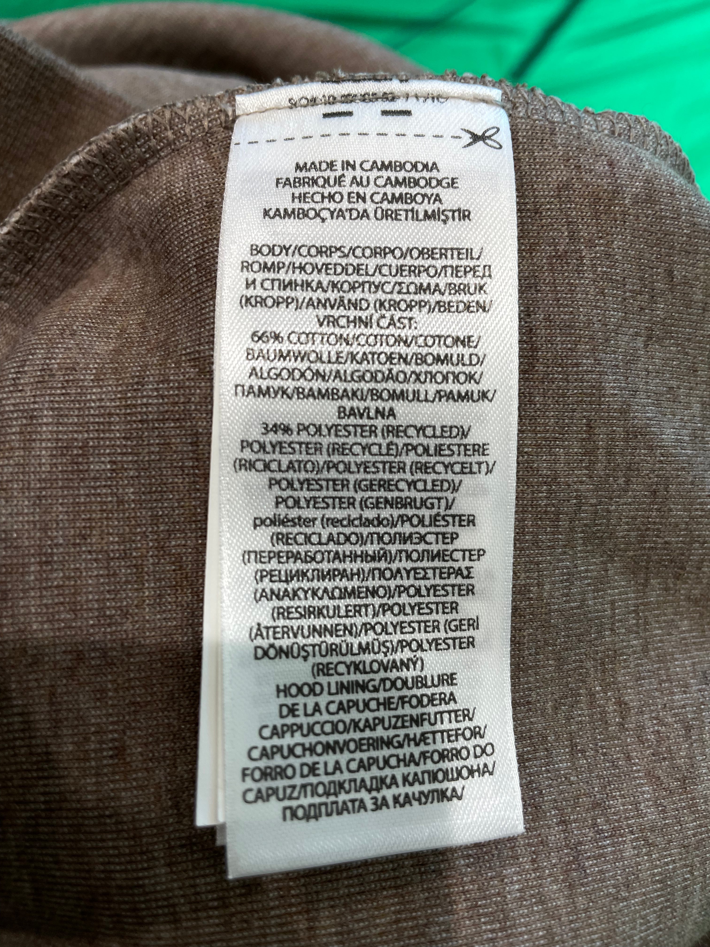 Polo Brown Zip Up Hoodie