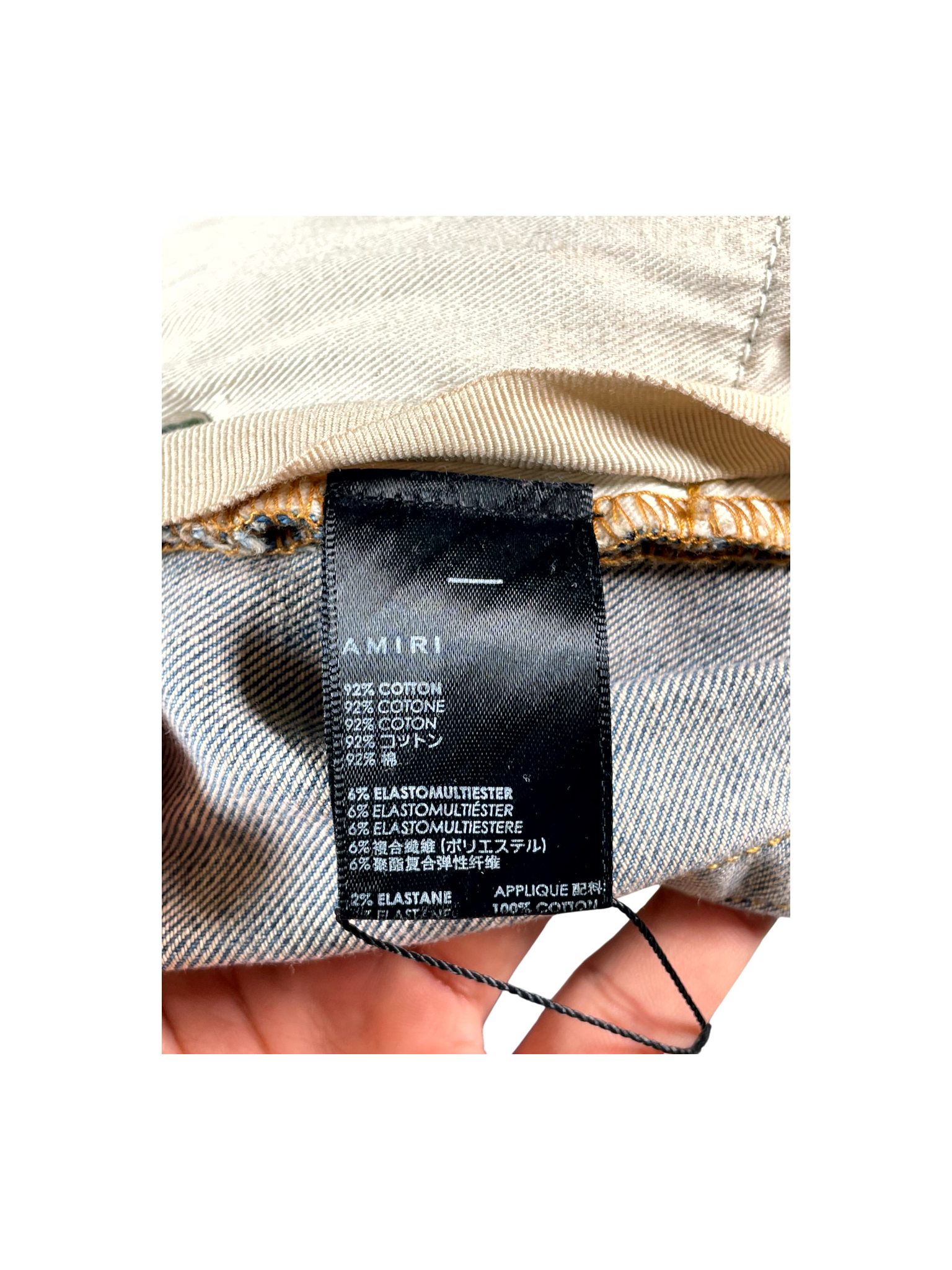 Amiri MX1 Paisley Patch Light Wash & Black Jeans