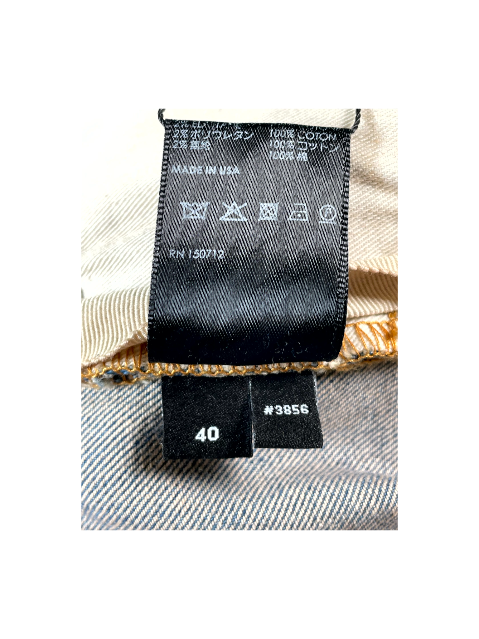 Amiri MX1 Paisley Patch Light Wash & Black Jeans