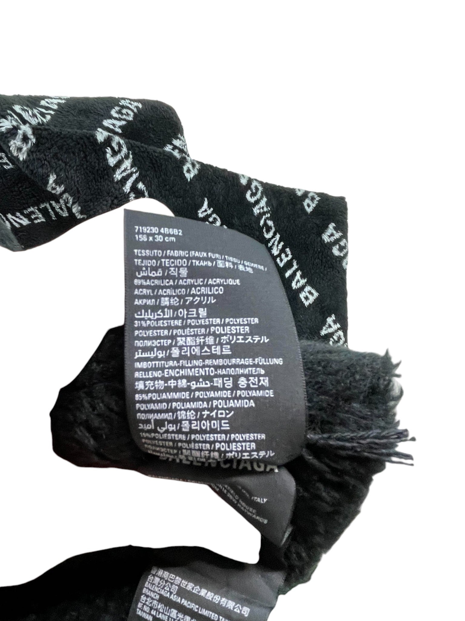 Balenciaga All Over Black Scarf