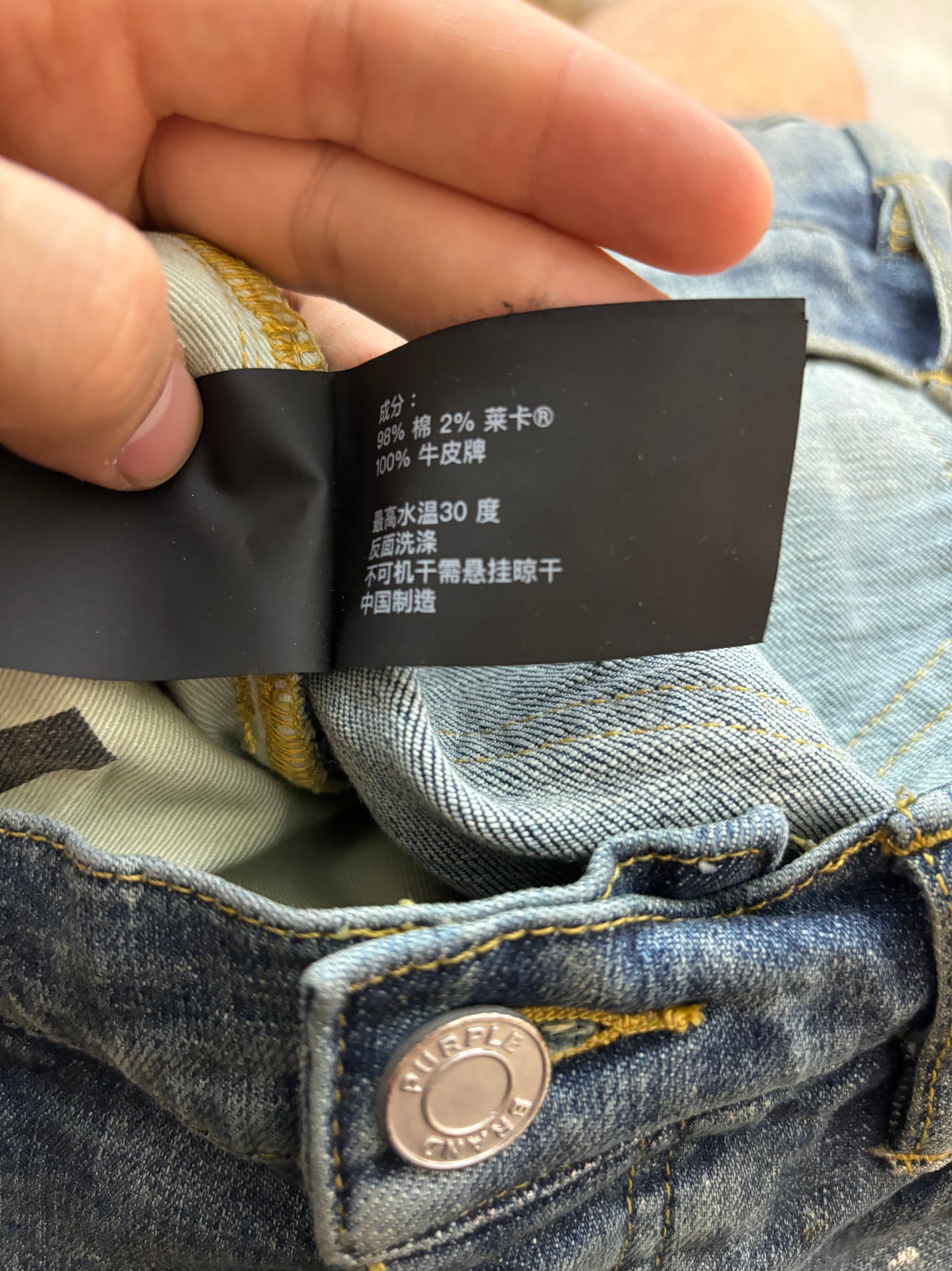 Purple Jeans Blue Dark Wash Plain