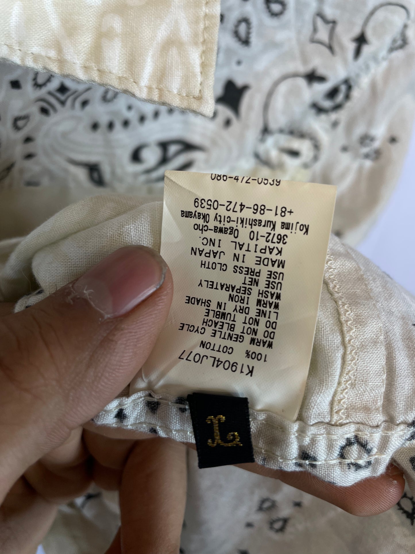 Kapital White Paisley Button Up Used 3 (Large)