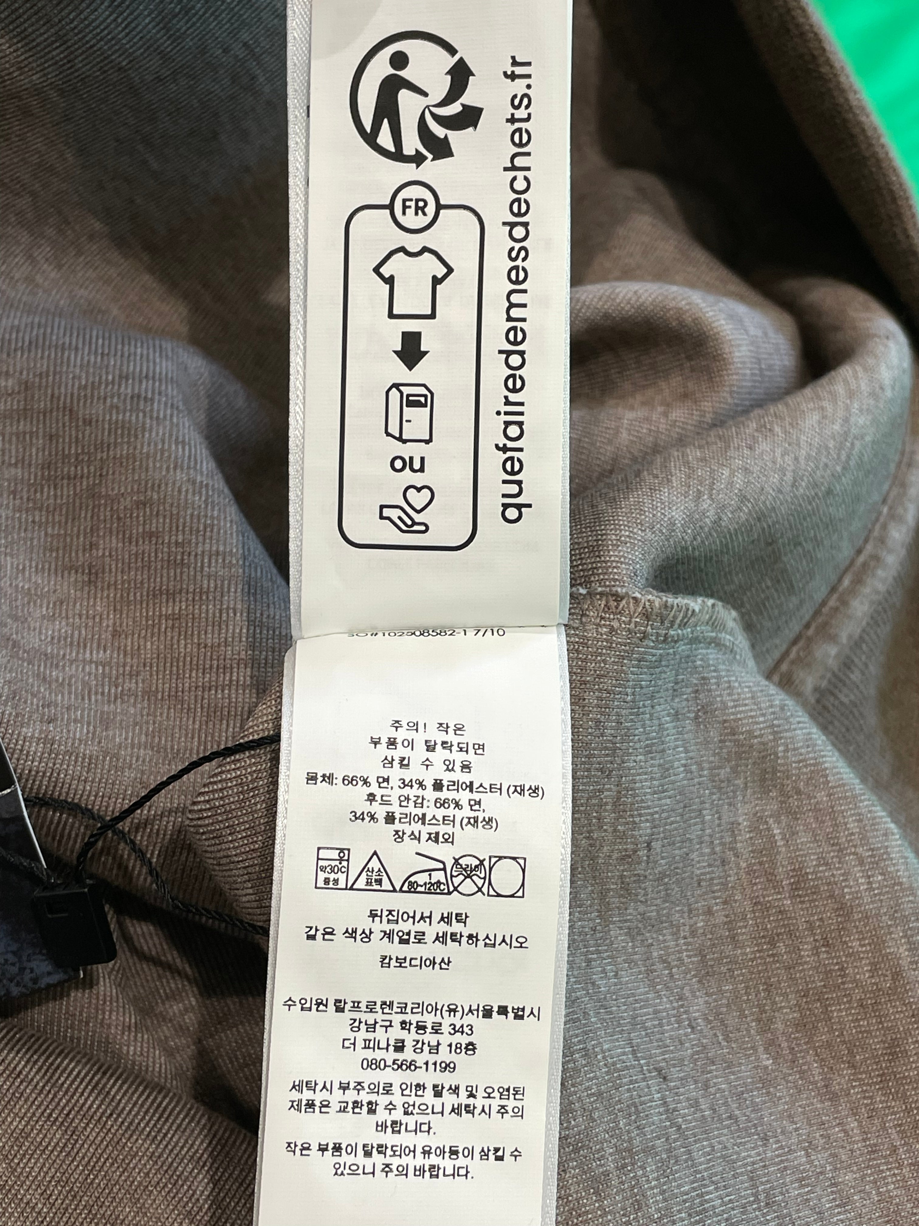 Polo Brown Zip Up Hoodie