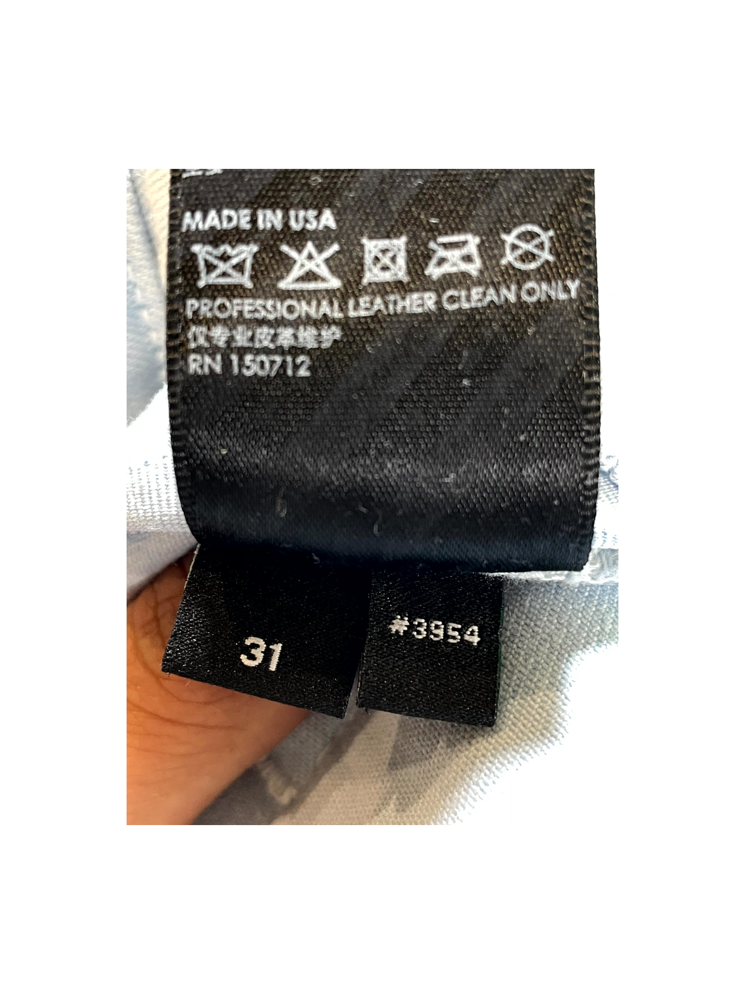 Amiri MX1 Patch Baby Blue Jeans