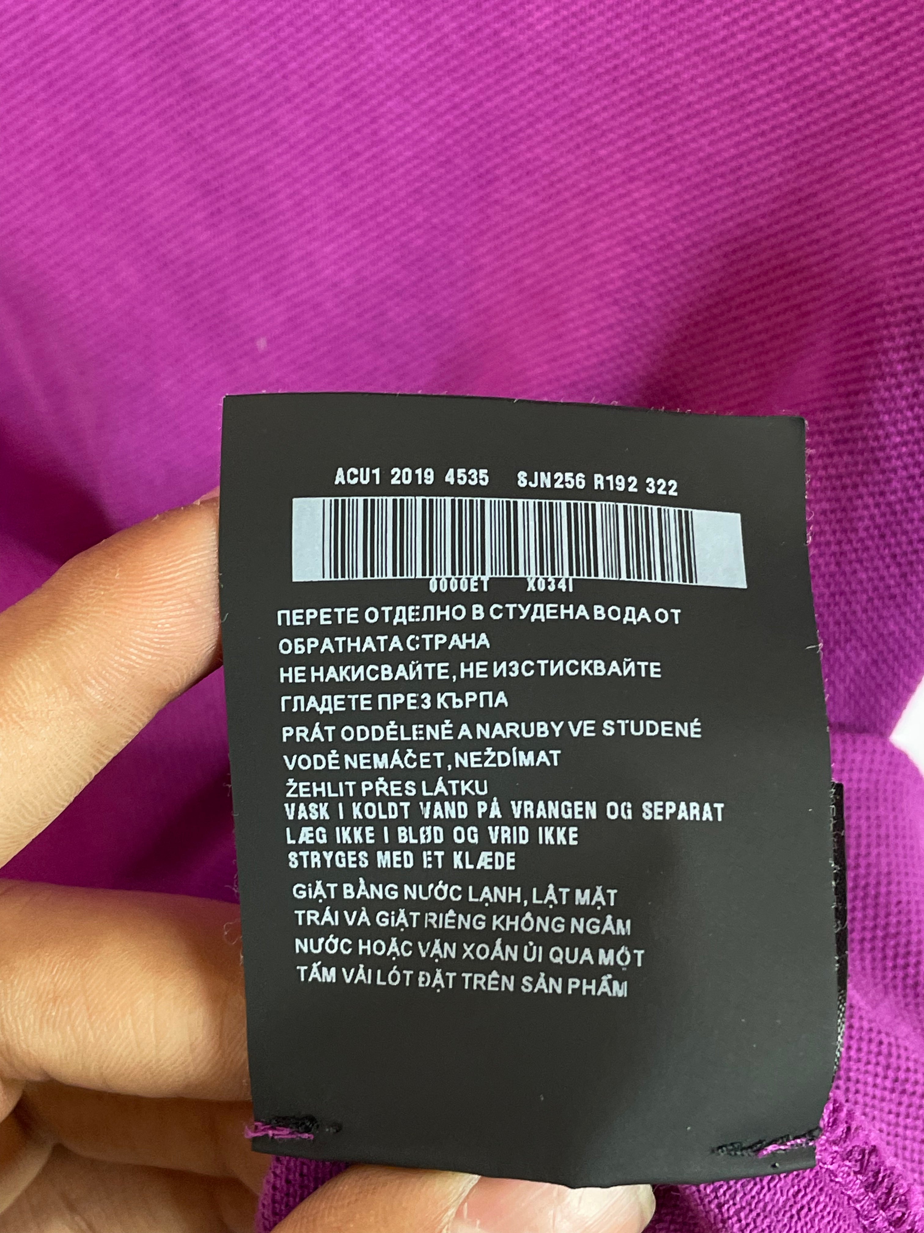 Prada Polo Purple Used XS