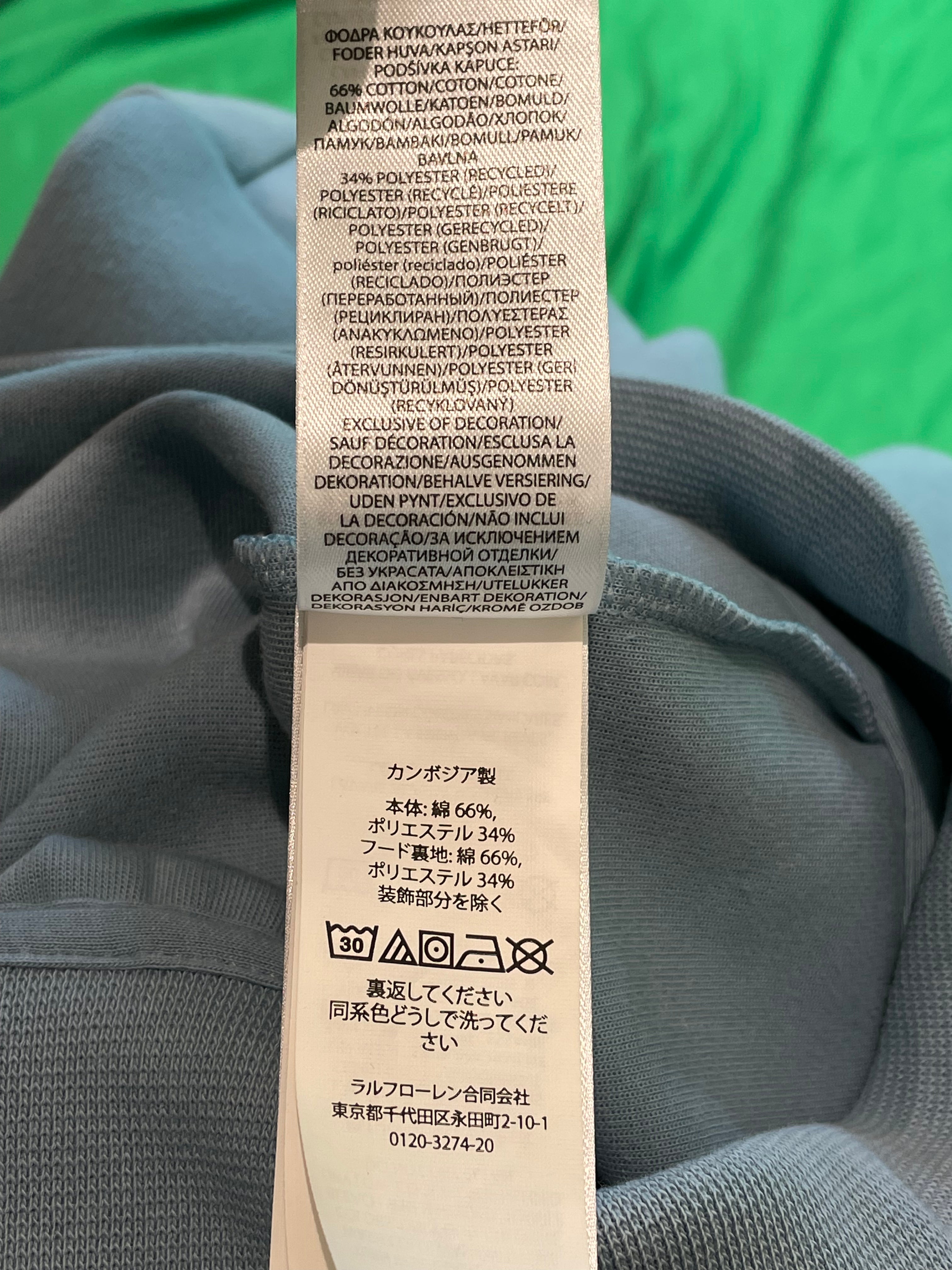 Polo Baby Blue Zip Up Hoodie