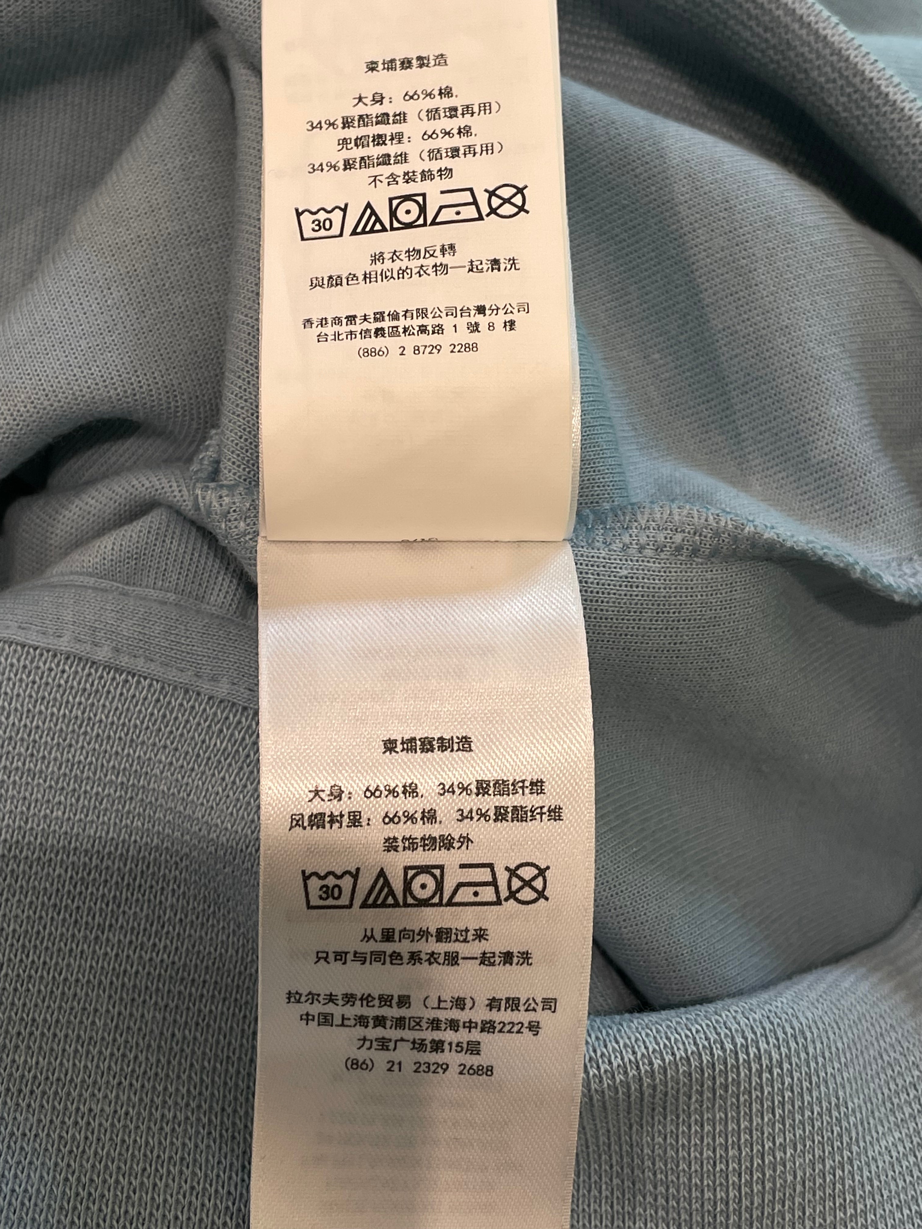 Polo Baby Blue Zip Up Hoodie