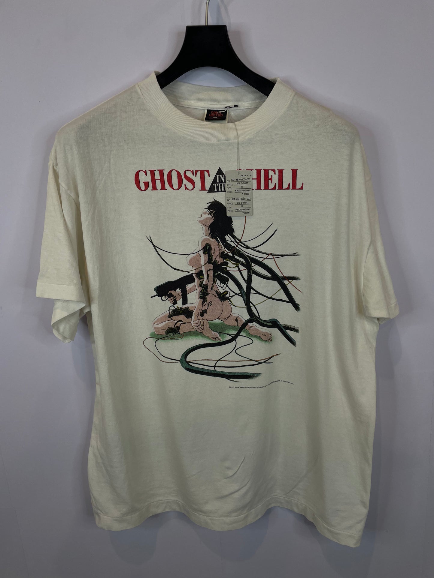 Saint Mxxxxxx Ghost In A Shell Tee New With Tags Medium