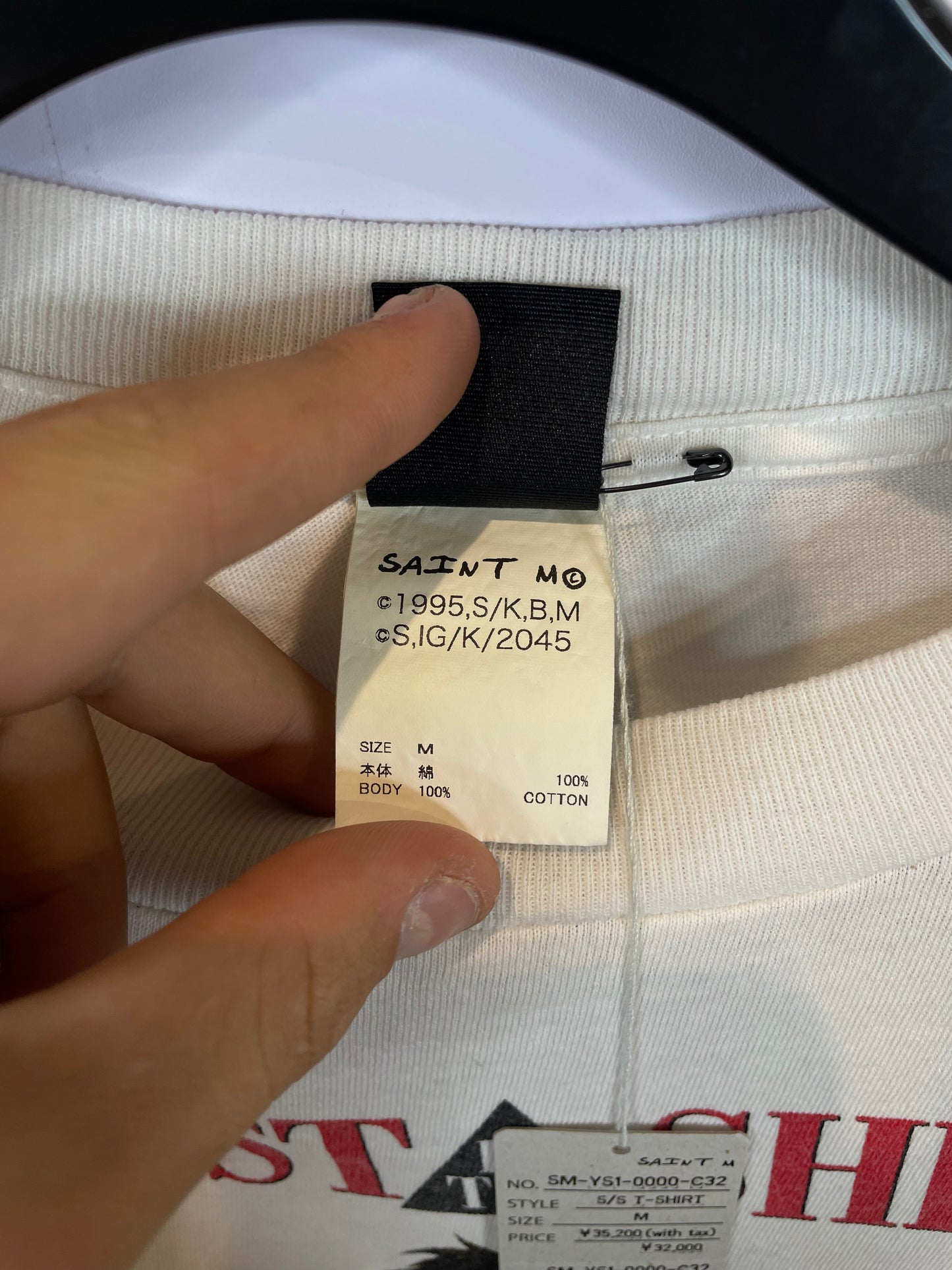 Saint Mxxxxxx Ghost In A Shell Tee New With Tags Medium