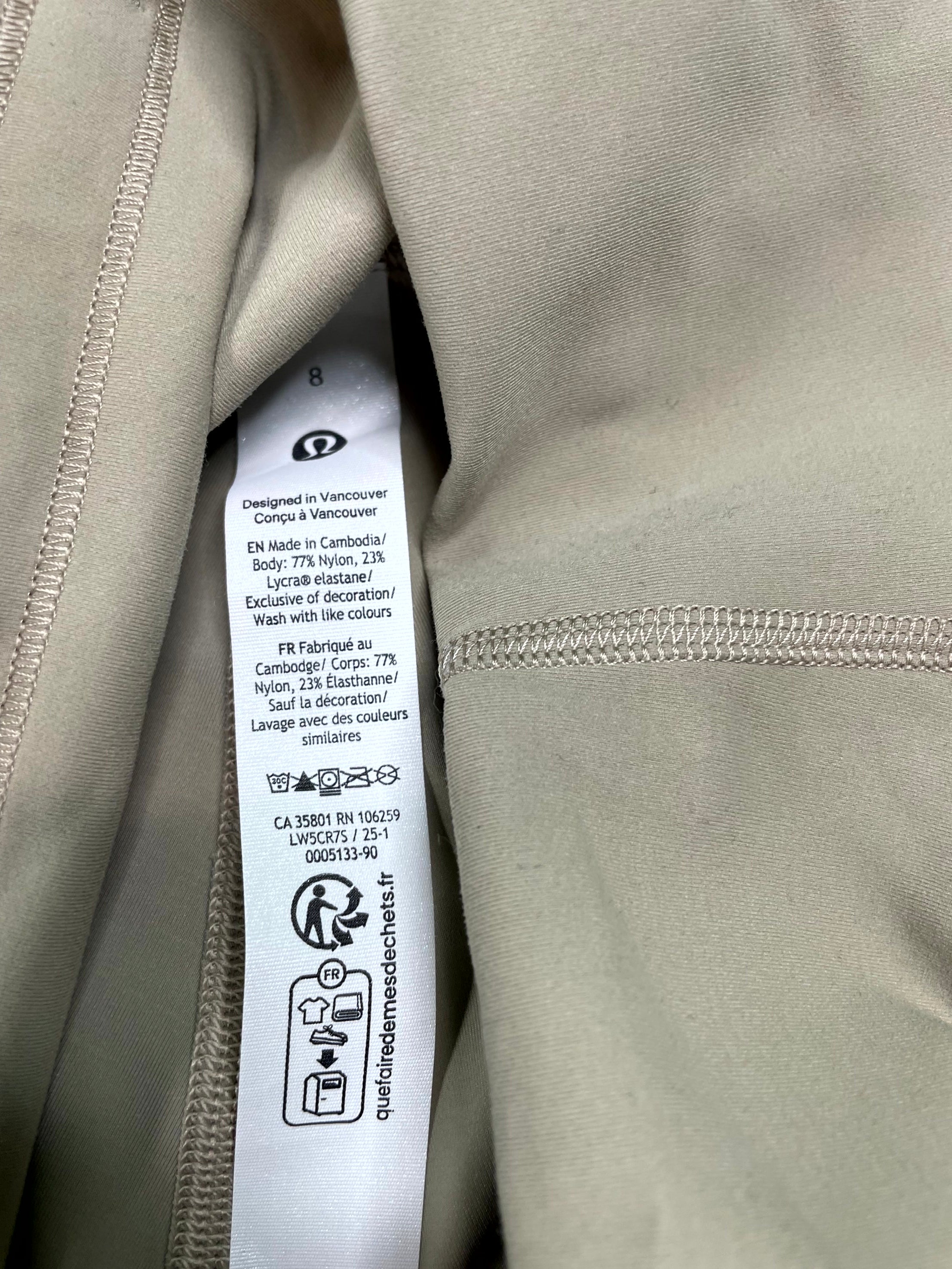 Lululemon Wunder Train HR Tan Tights
