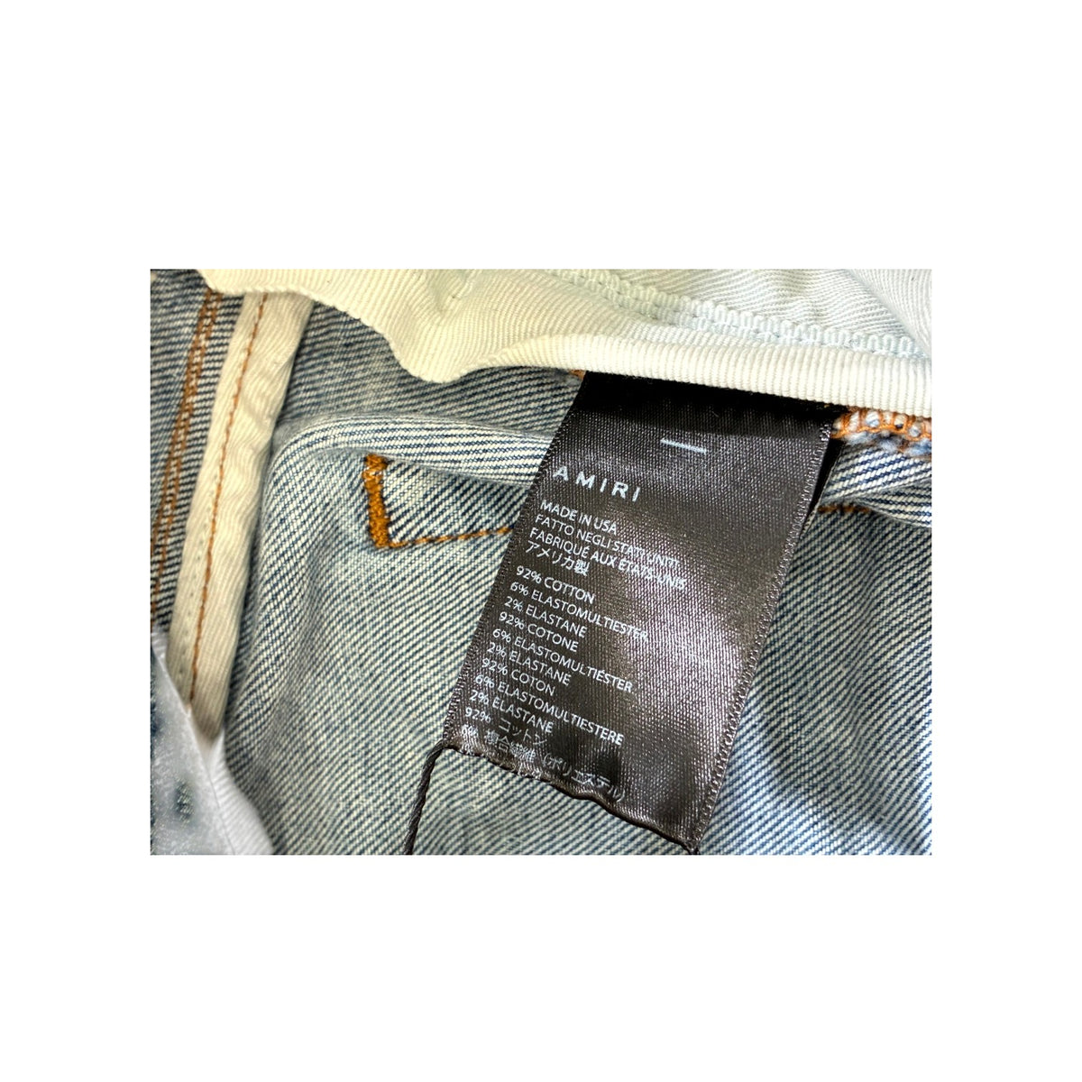 Amiri "MX1" Denim Splatter Patch Light Wash Jeans