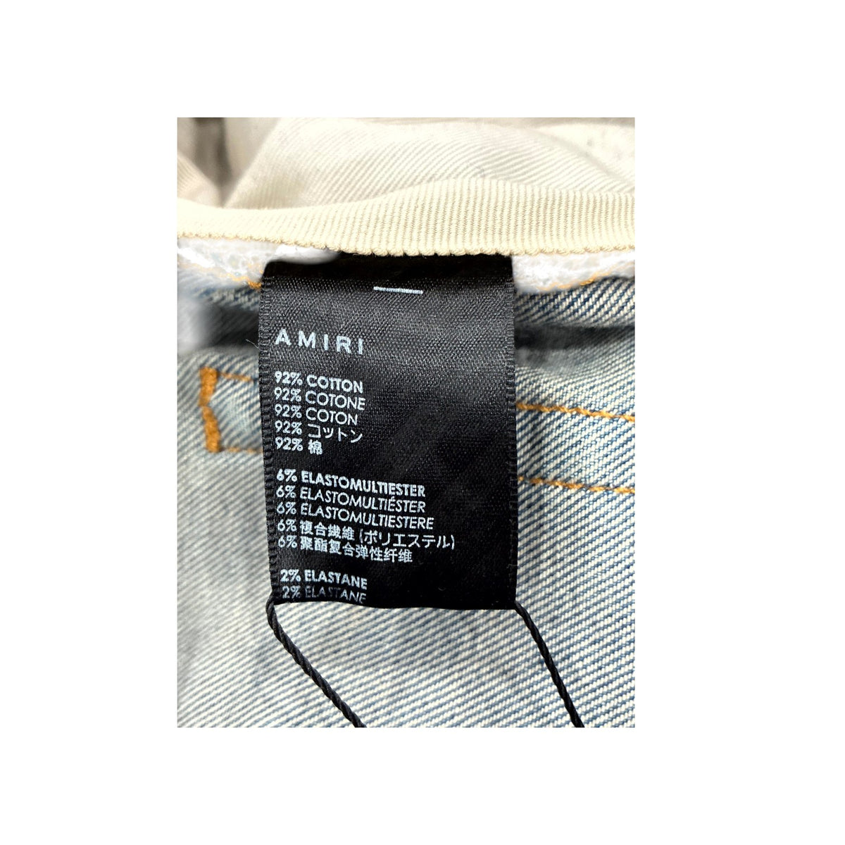 Amiri Honeycomb Tie Dye Thrasher Patch Light Wash Jeans