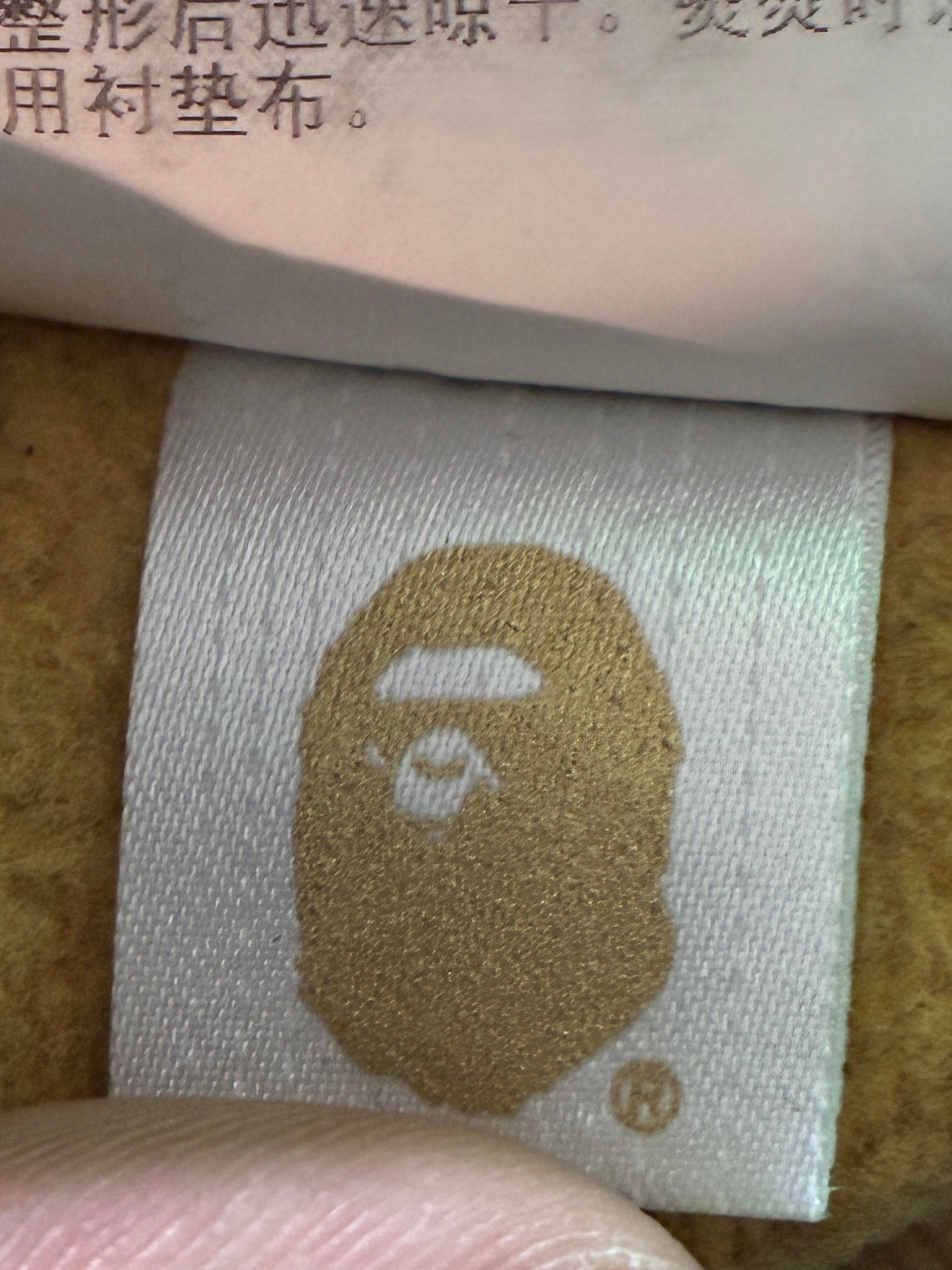 BAPE 'OVO Owl' Camo Hoodie