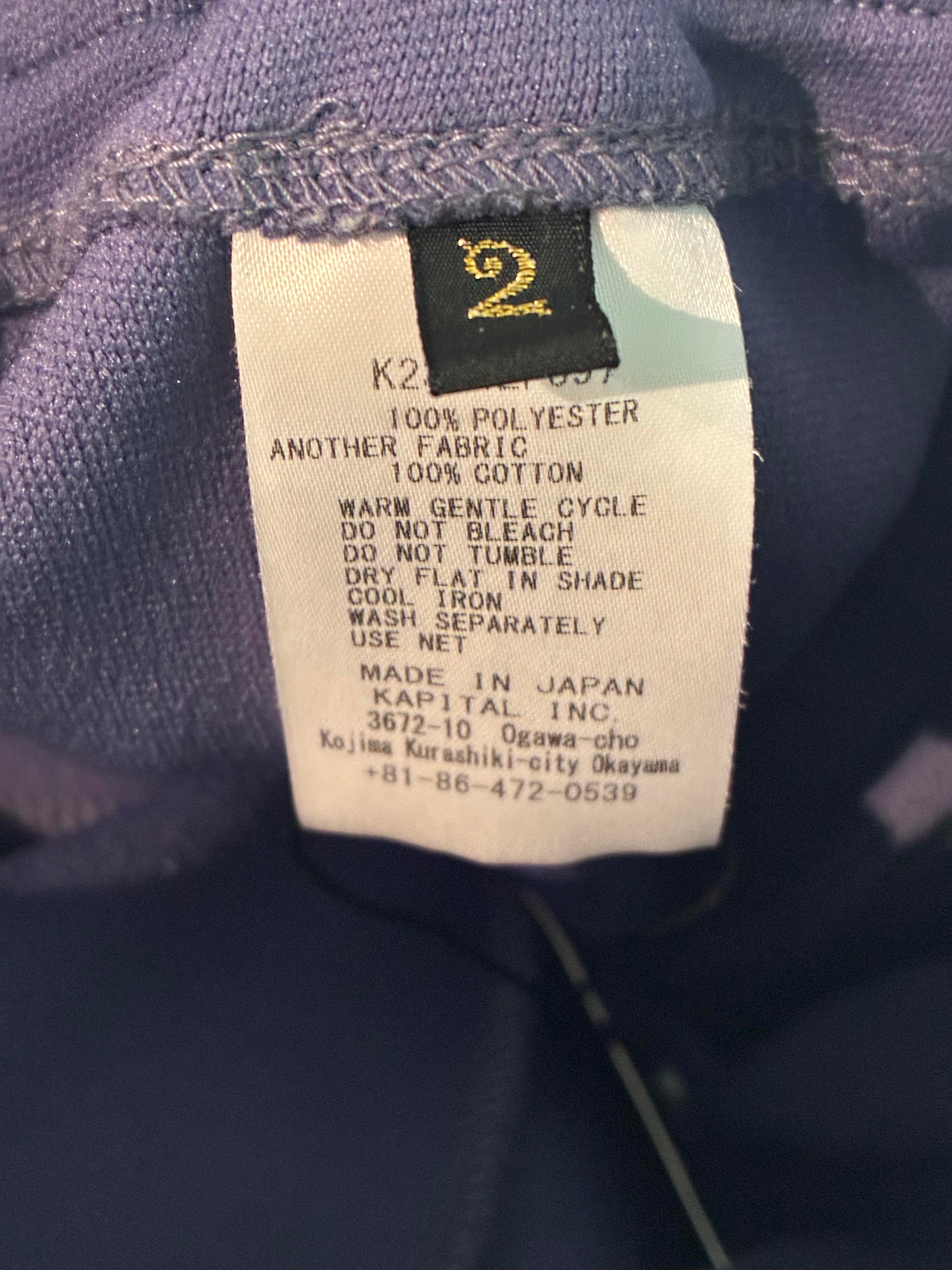 Kapital Track Purple Stripe Sweatpants