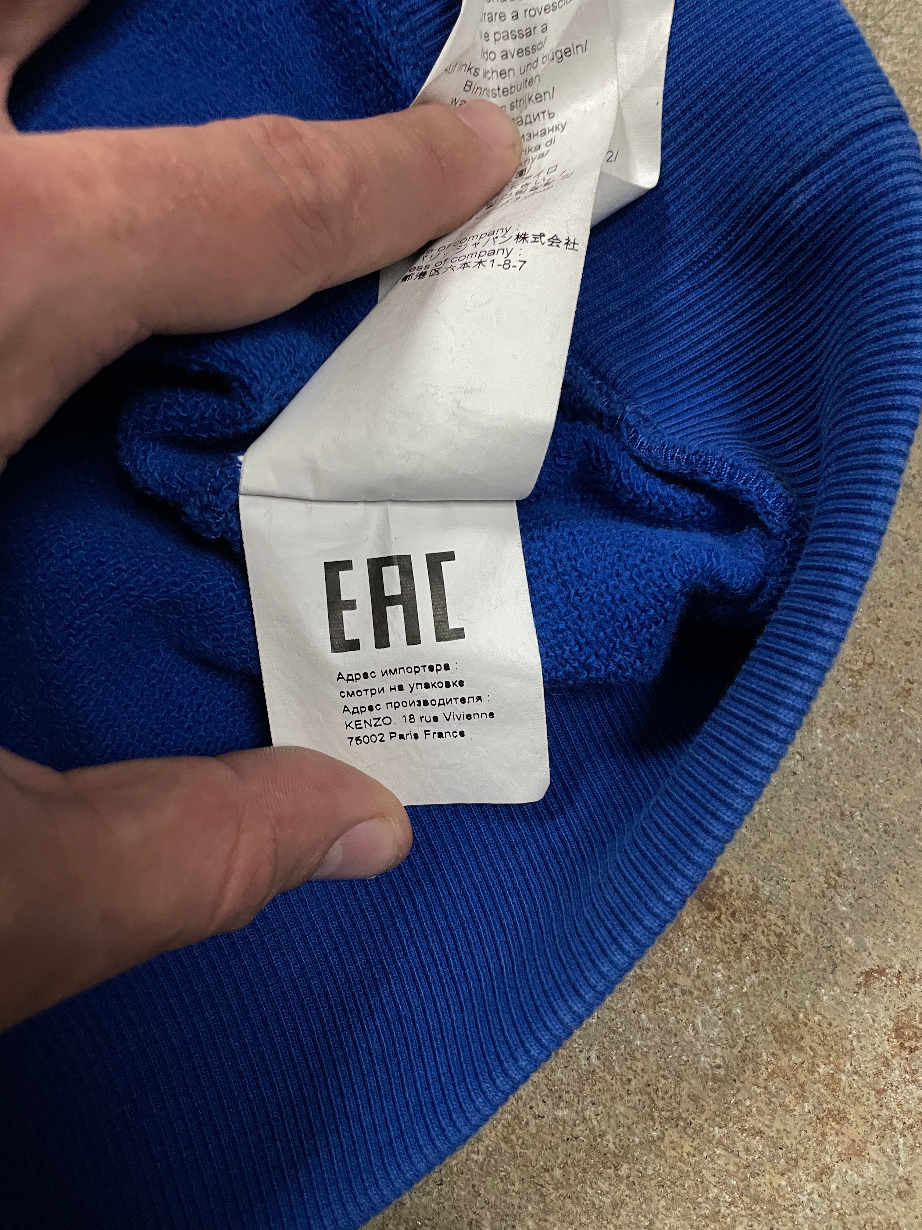 Kenzo Crewneck Royal Blue Small Used
