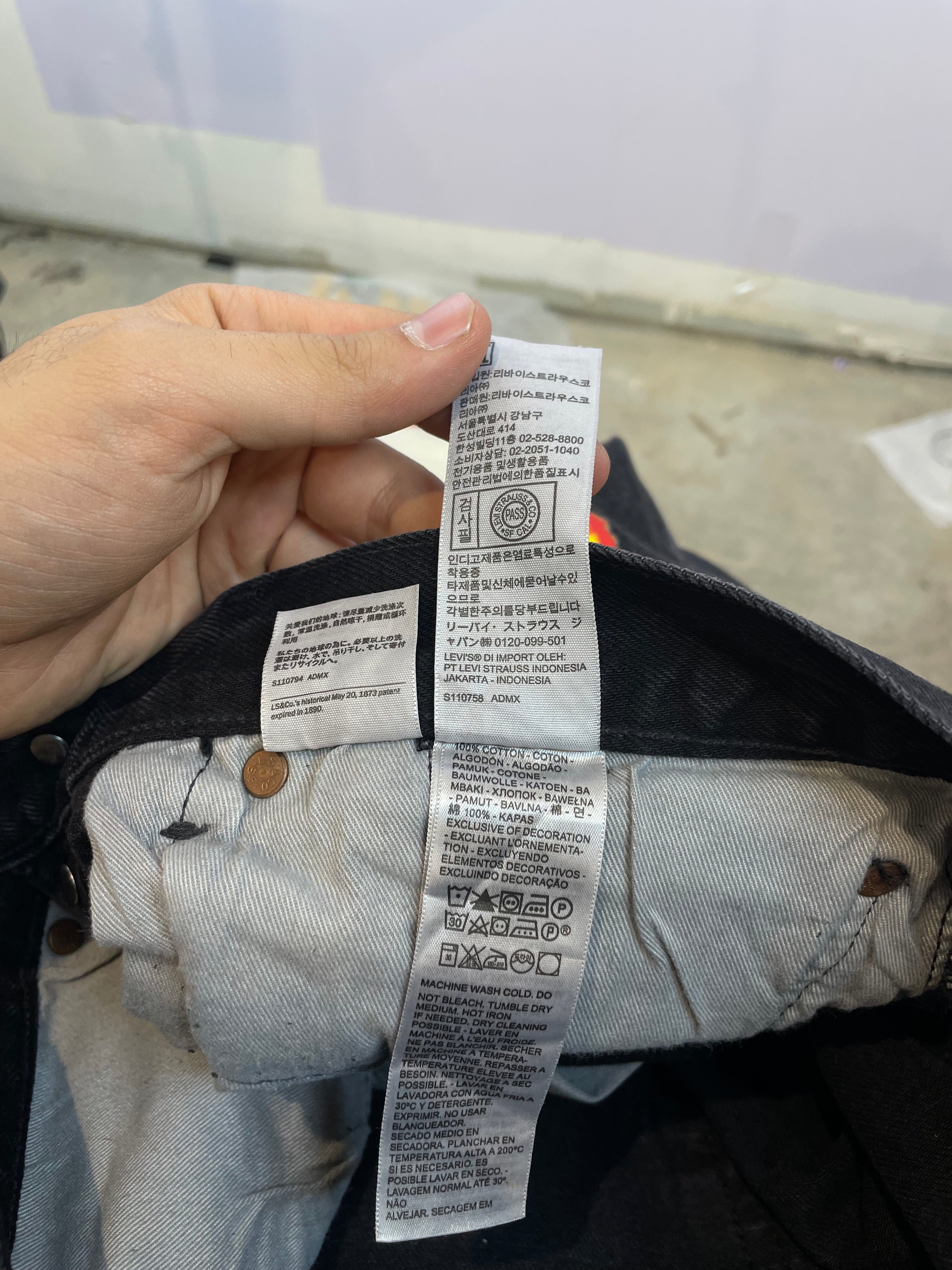 Denim Tears Offset Jeans Black Used 33