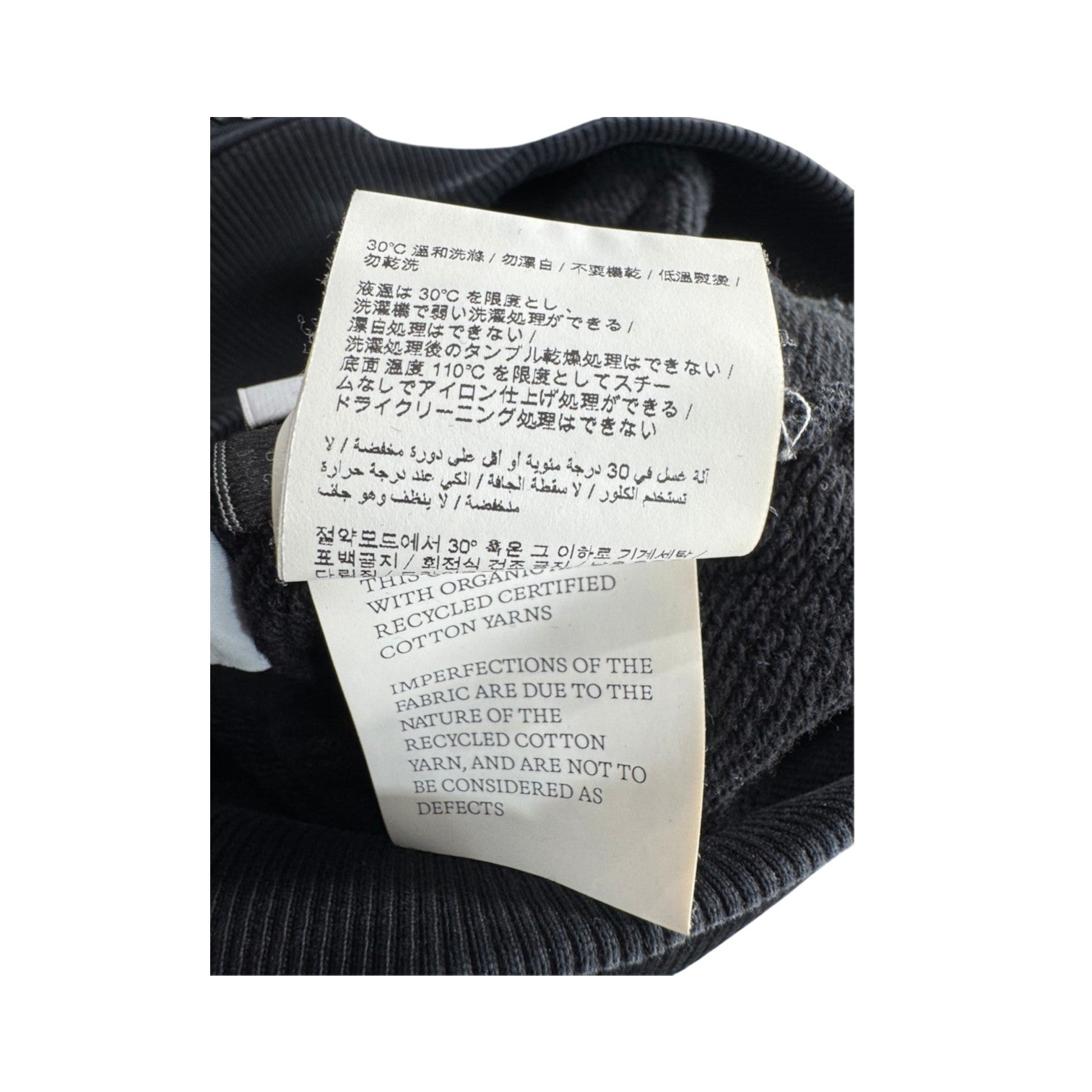 Off White Bolt Arrows Black & Green Hoodie