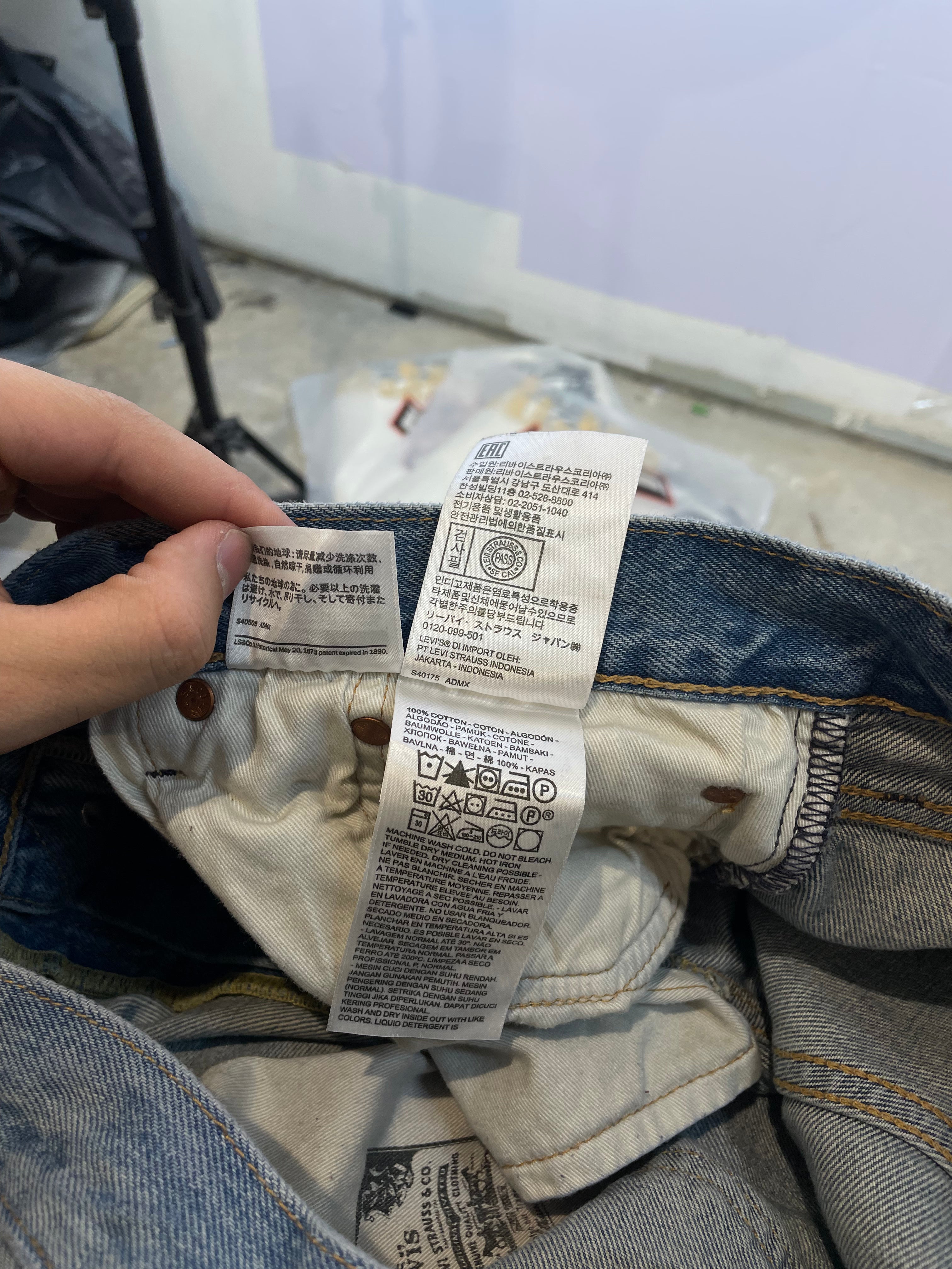 Denim Tears Jeans Light Wash BSTROY Used 36