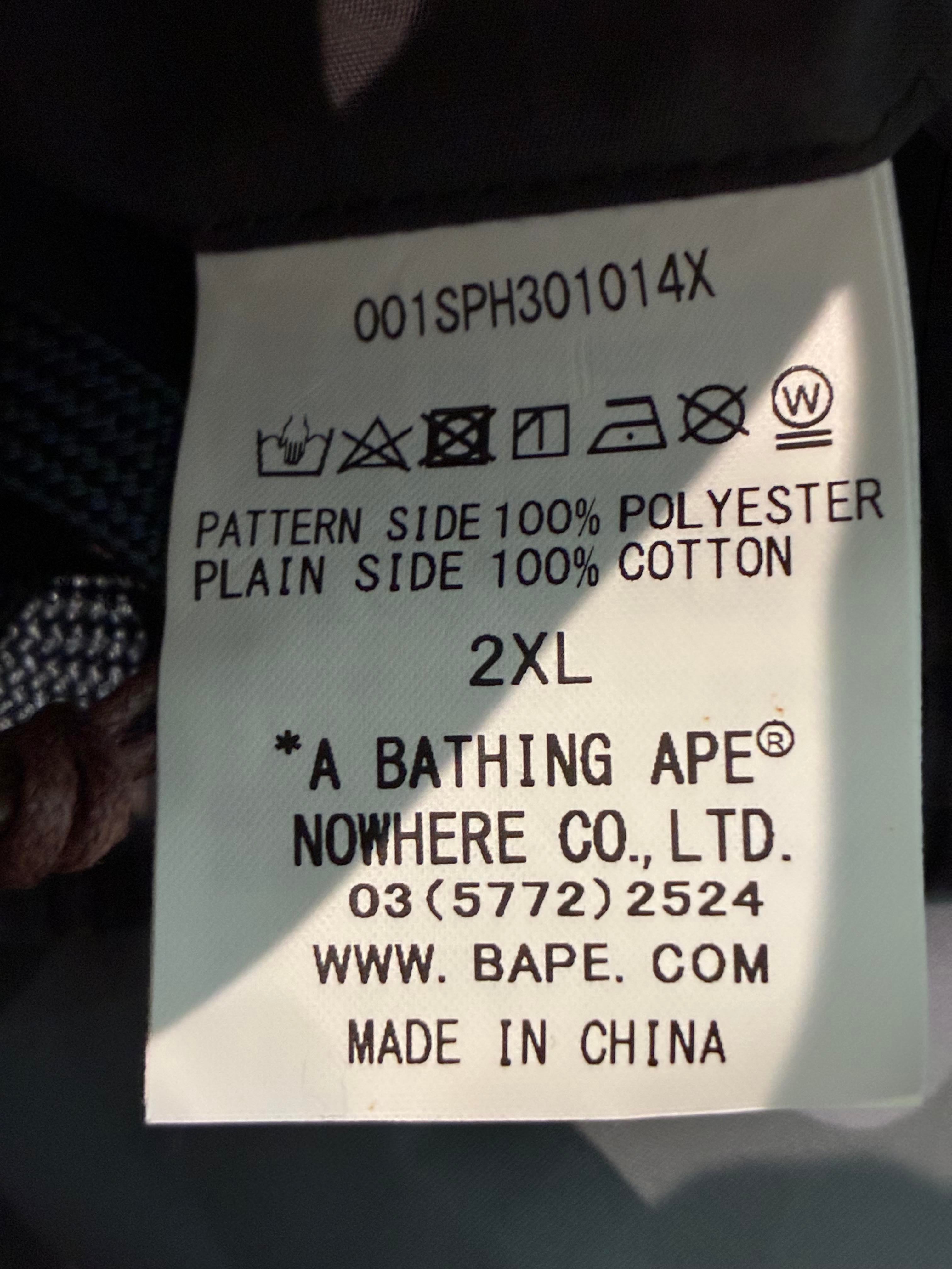 BAPE Grey Camo Swim Trunks