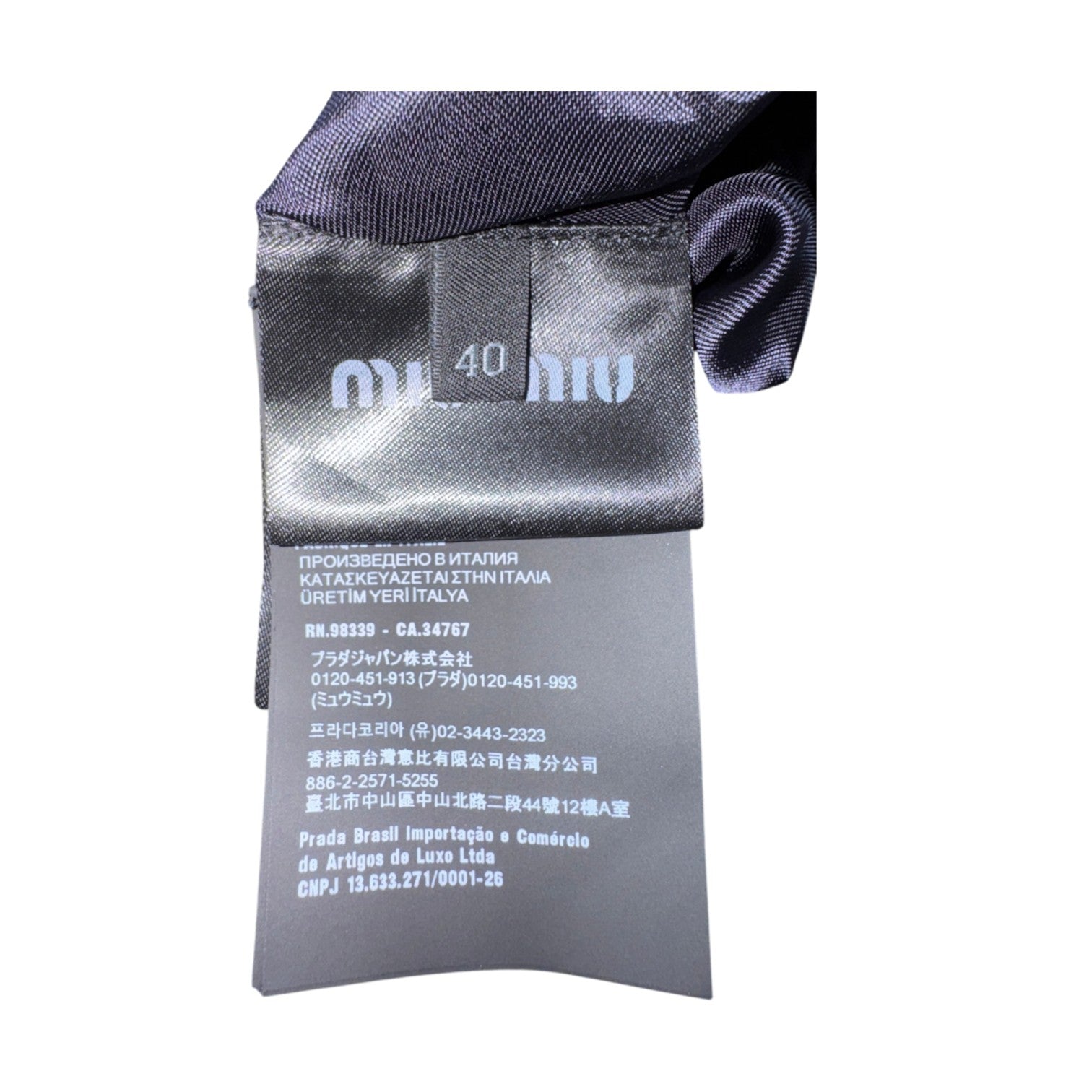 Miu Miu Navy & White Track Jacket
